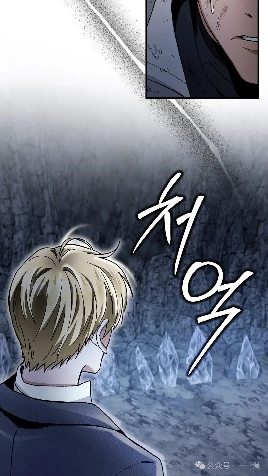 第5集 第109页