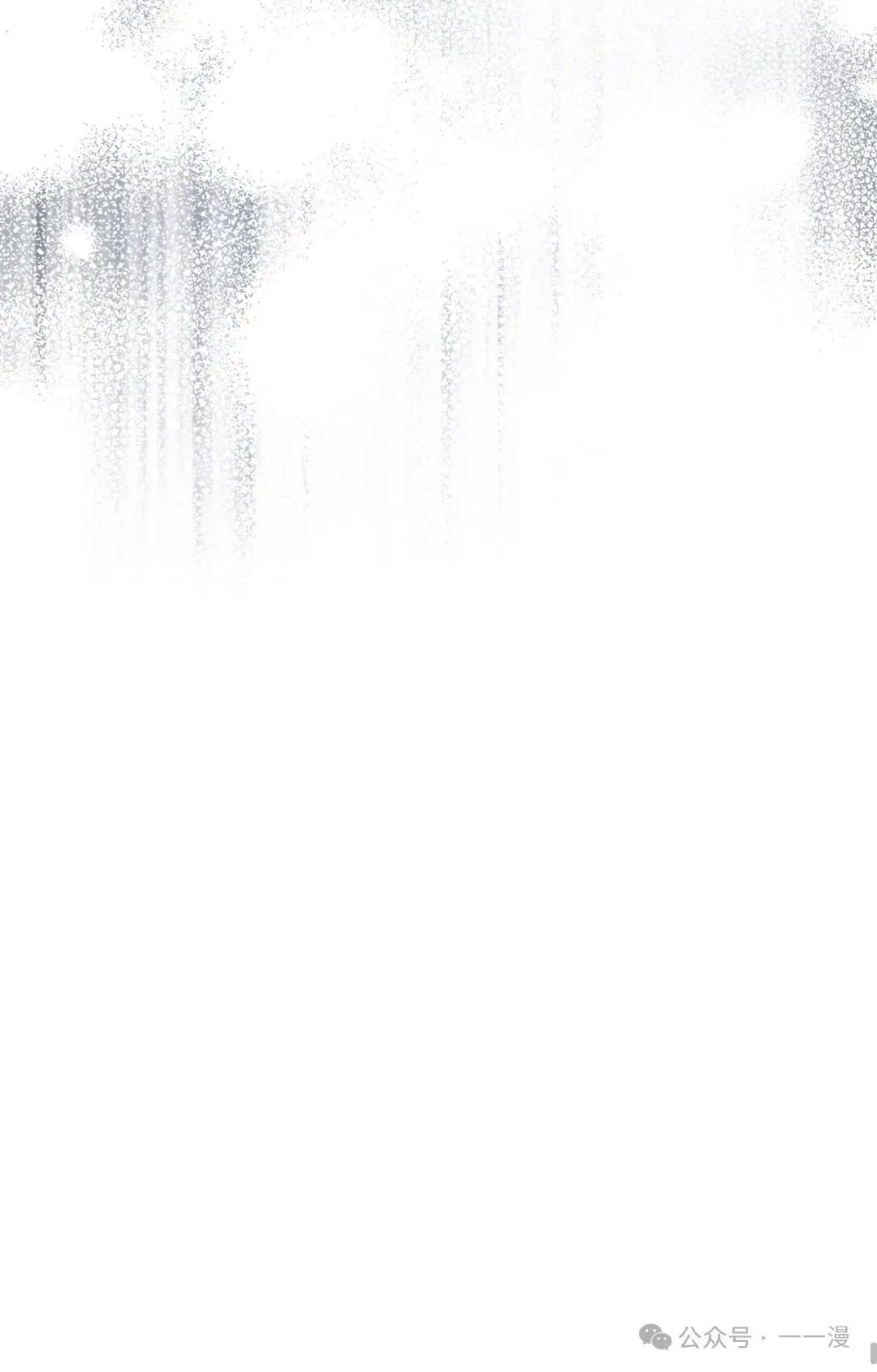第5集 第114页