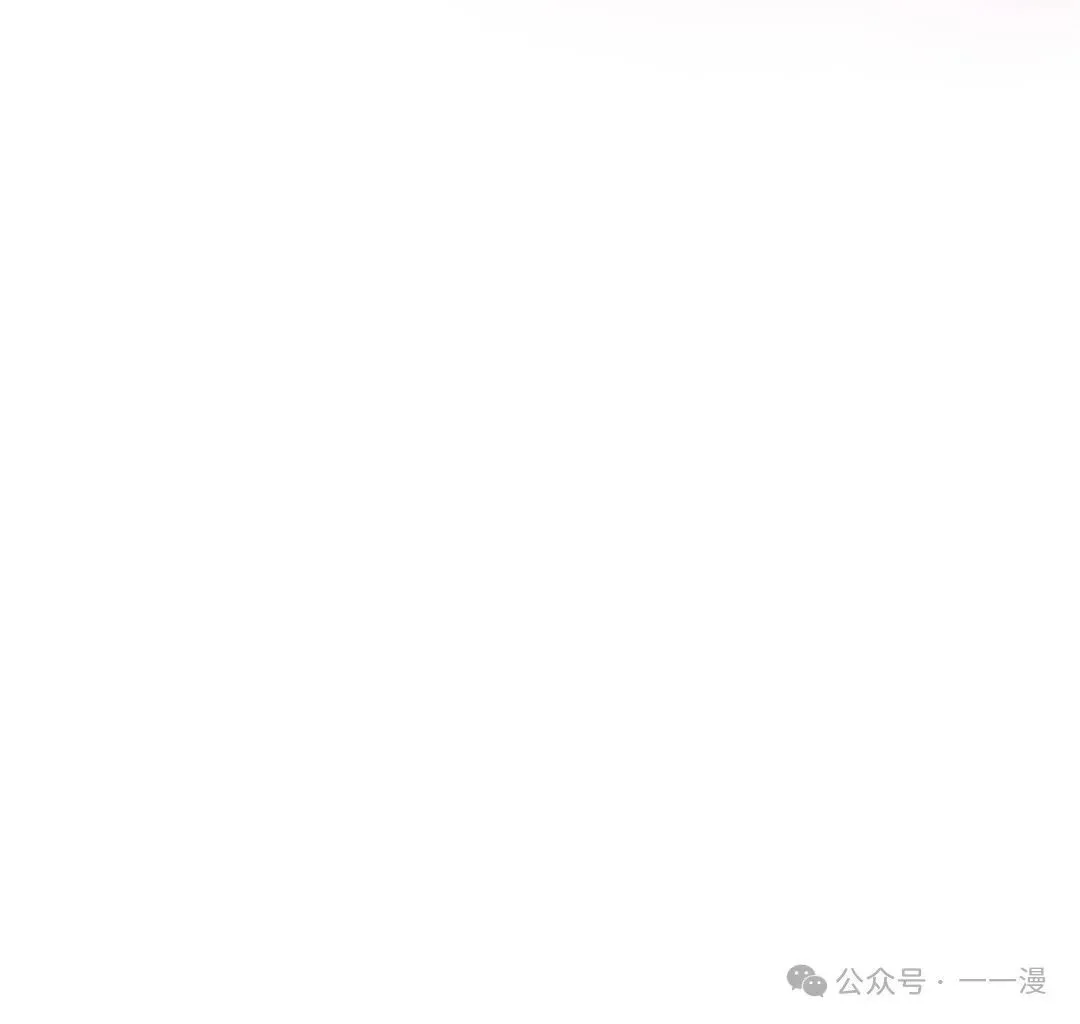 第7集 第22页