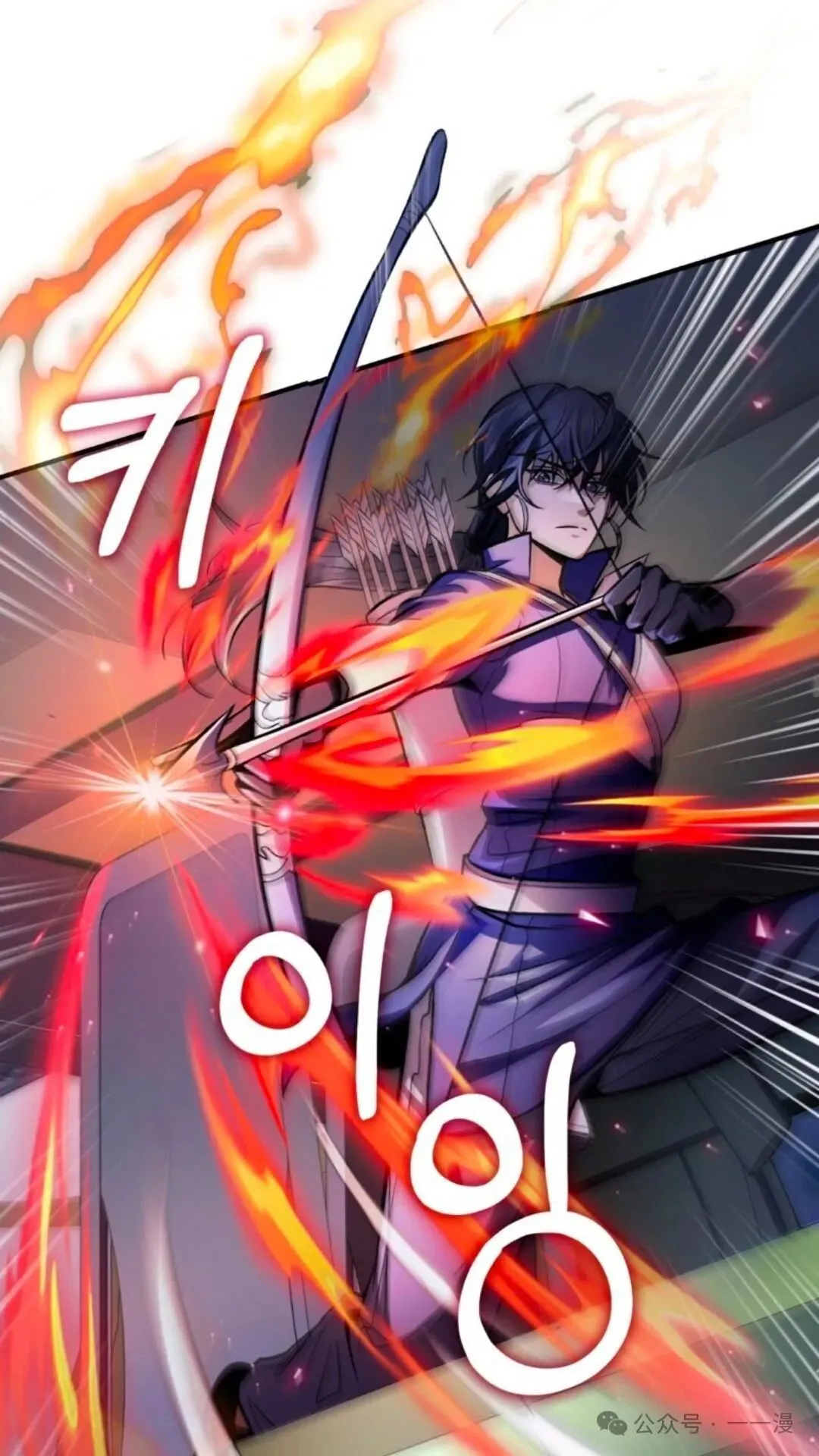 第7集 第69页