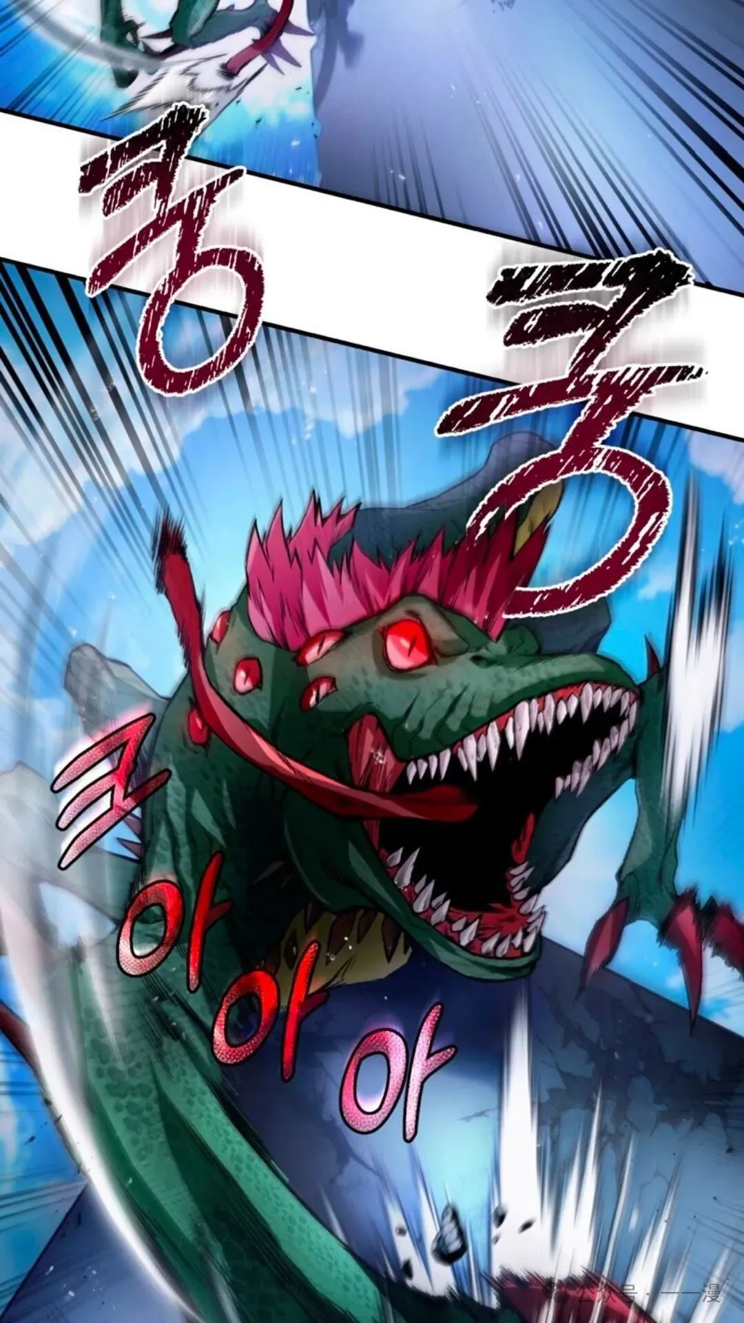 第7集 第75页