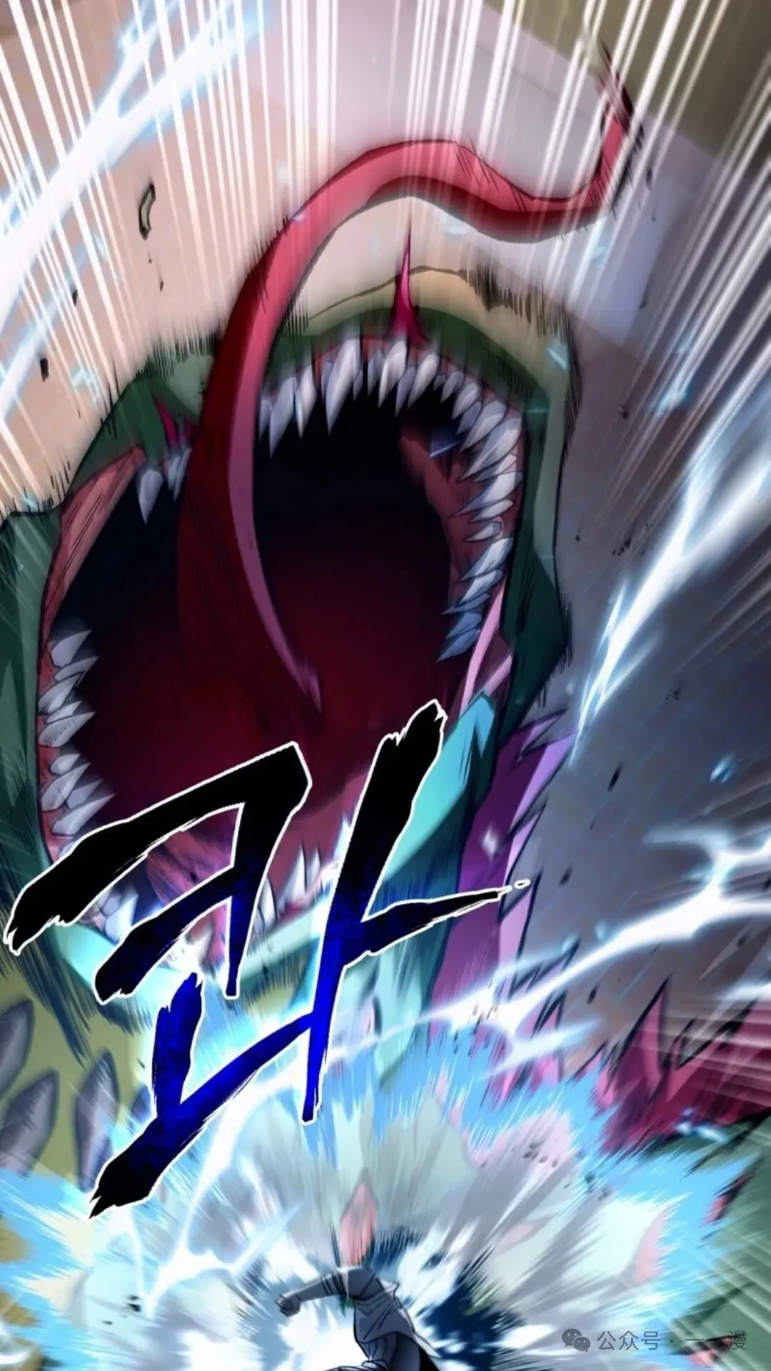第7集 第89页