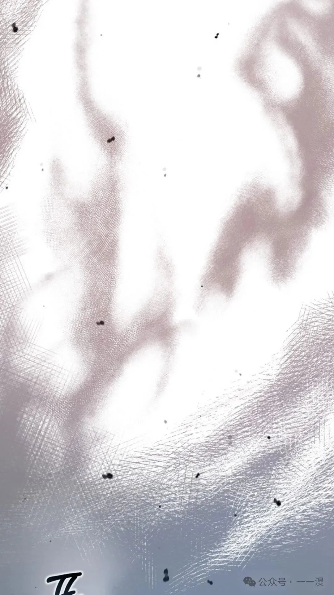 第7集 第92页
