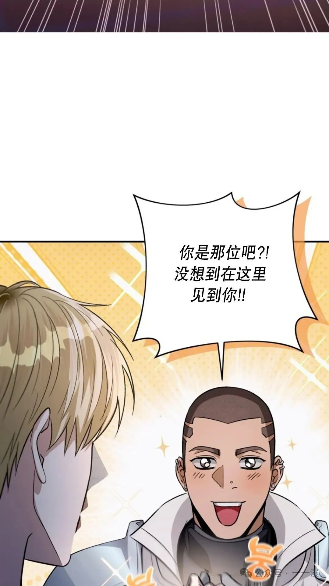 第7集 第106页