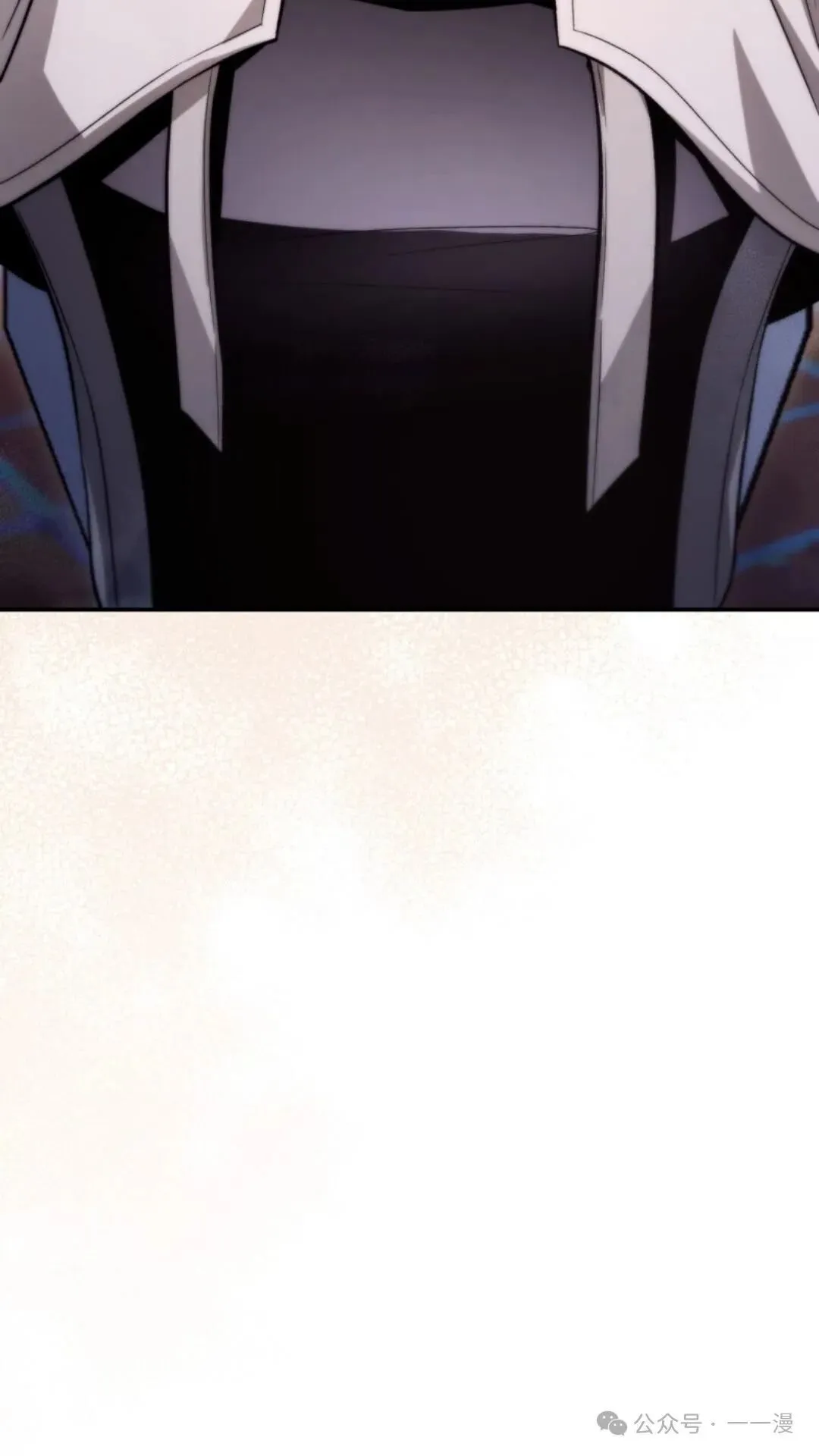 第7集 第120页
