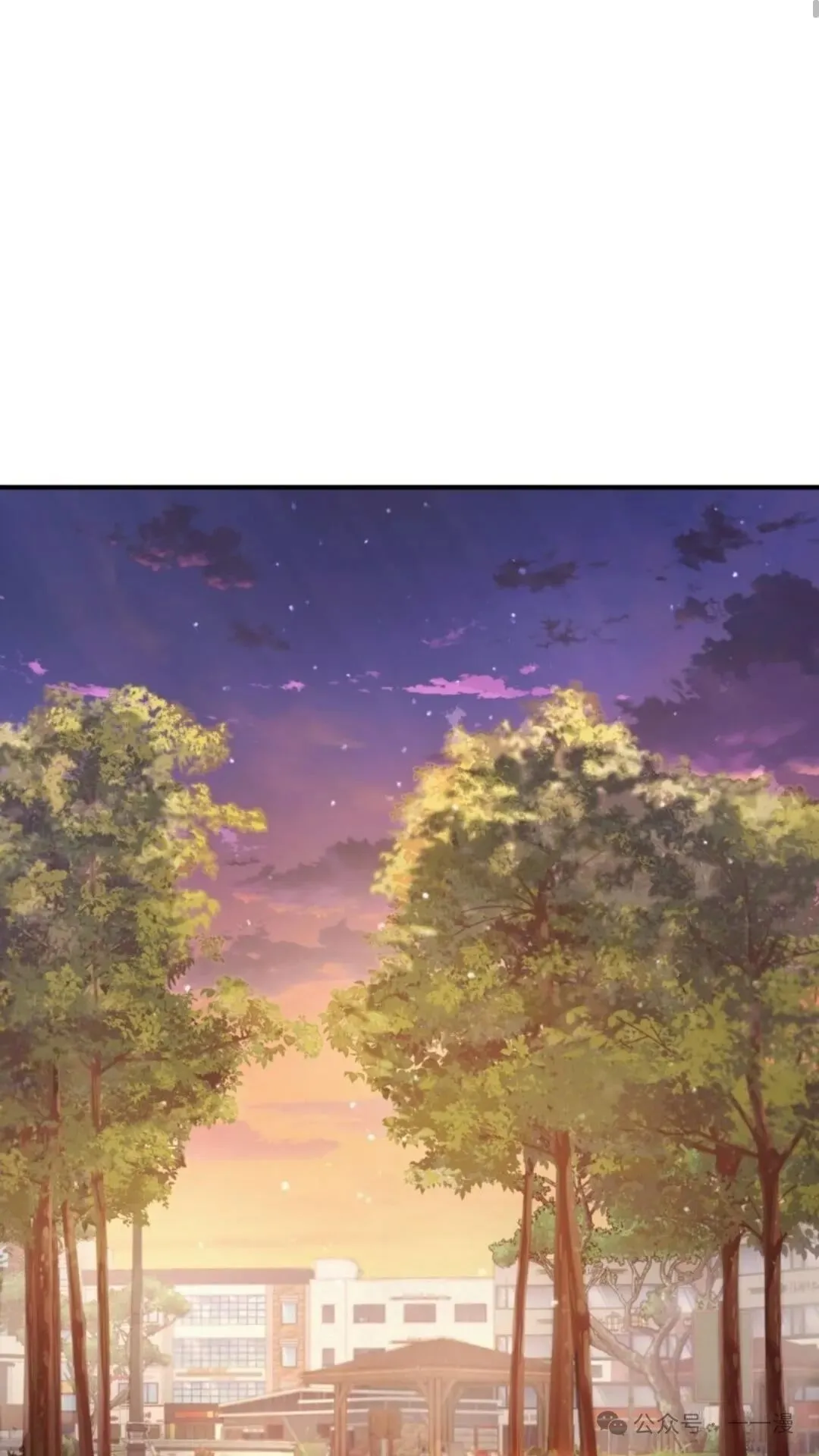 第7集 第121页