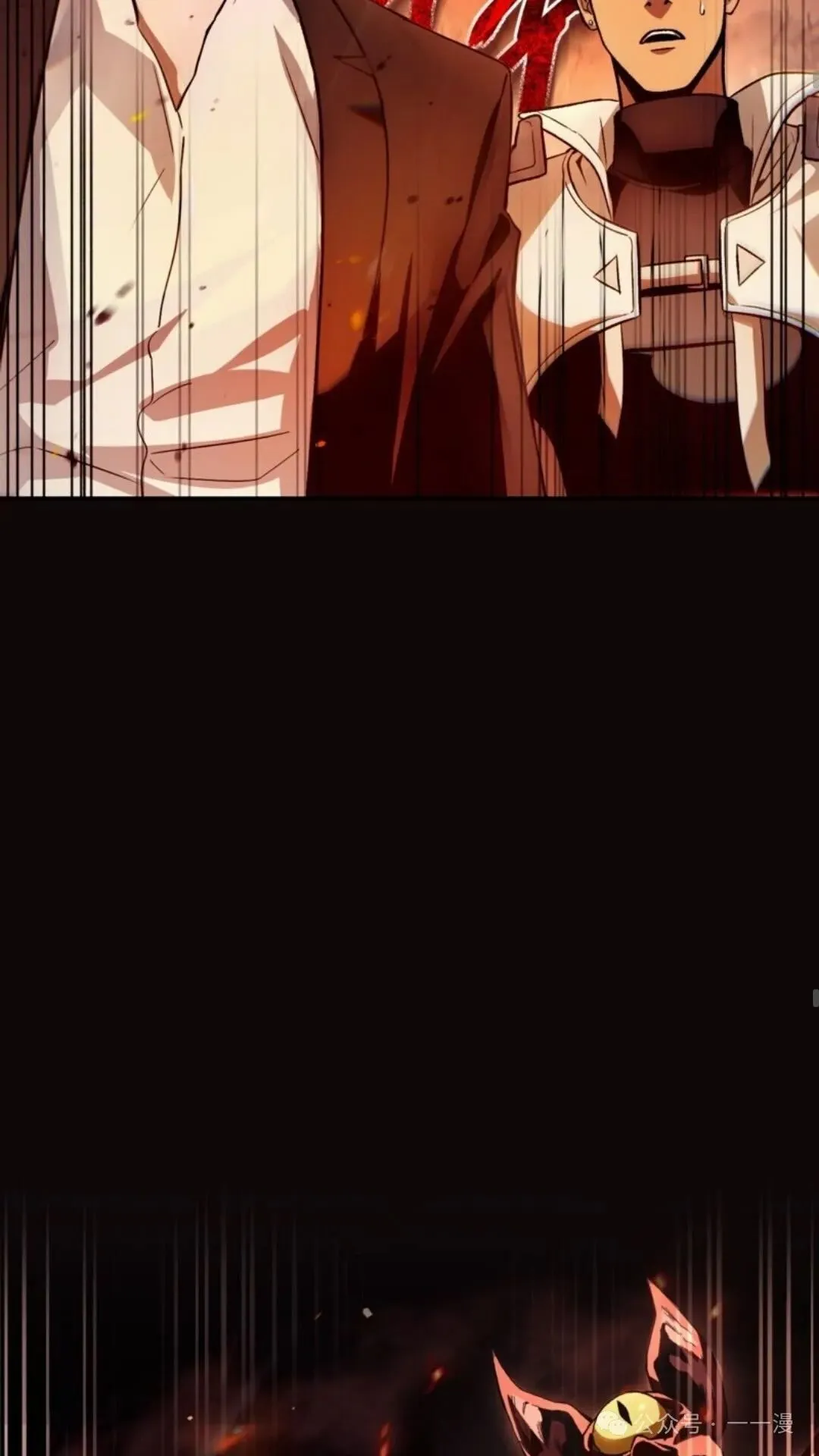 第8集 第46页