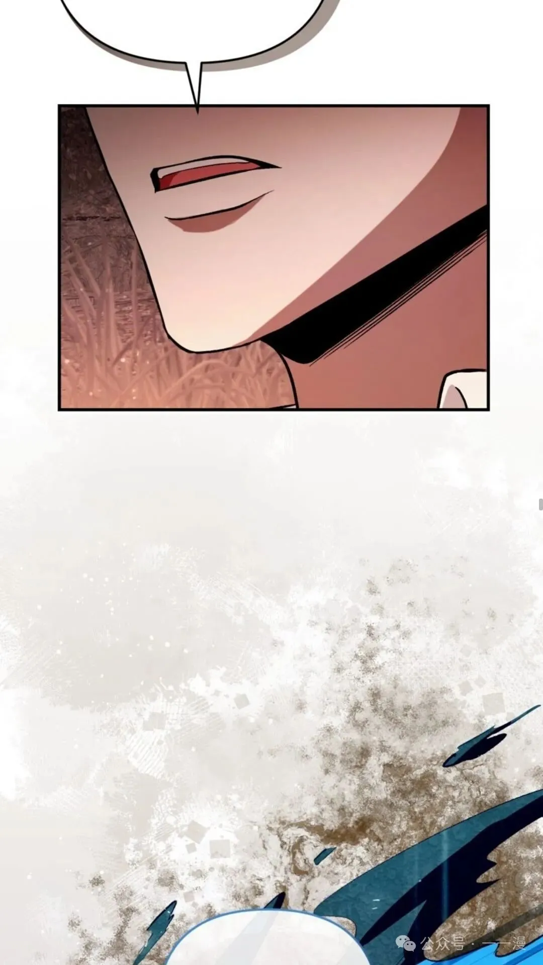 第8集 第69页