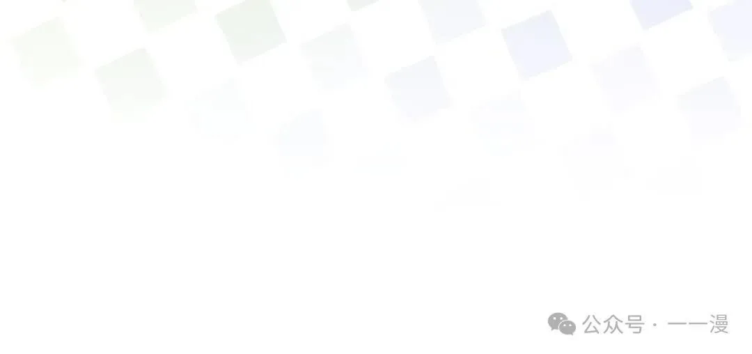 第8集 第88页
