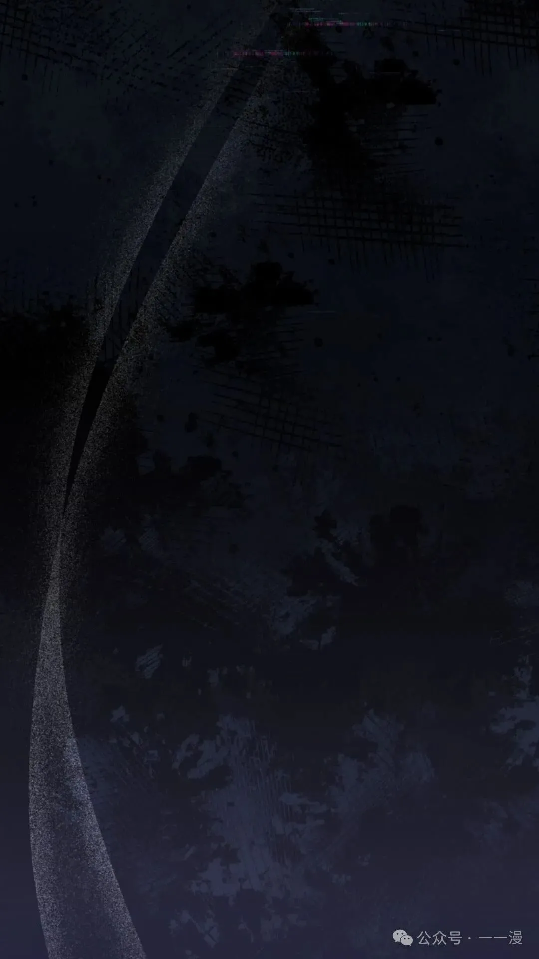 第8集 第126页