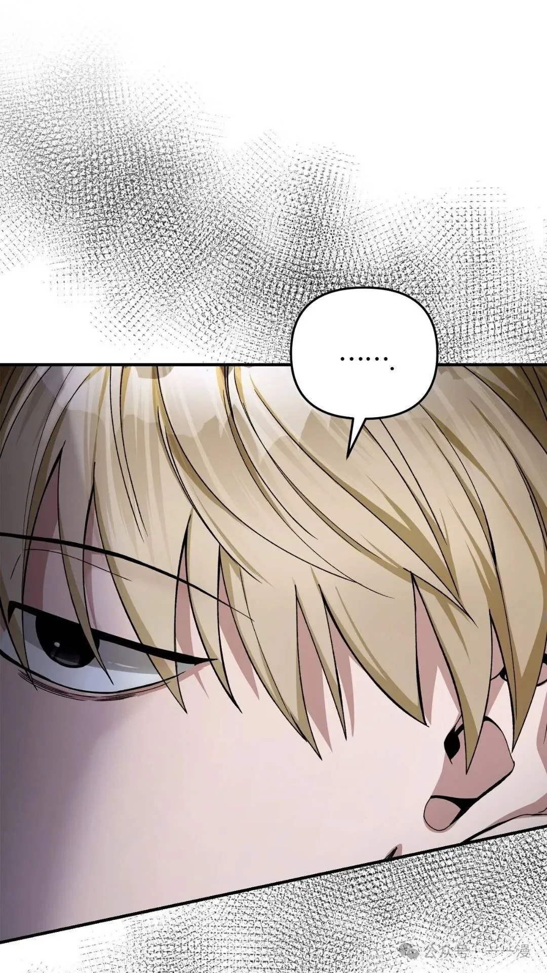 第9集 第43页