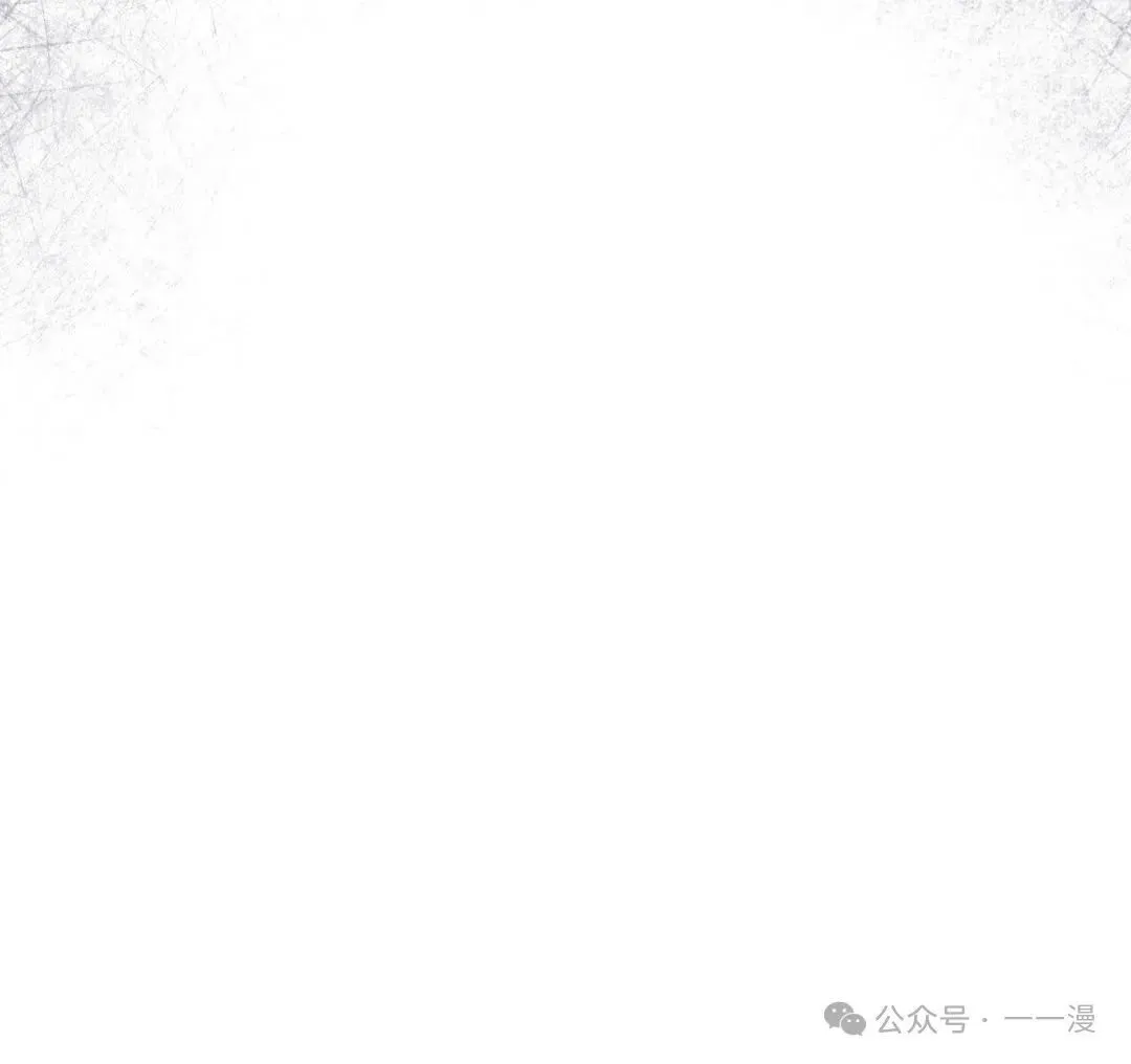 第9集 第96页