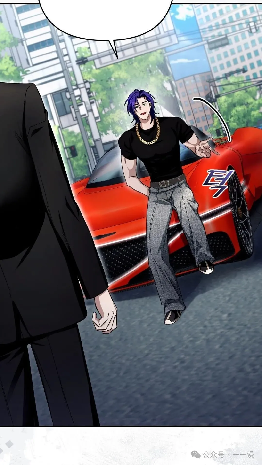 第9集 第99页
