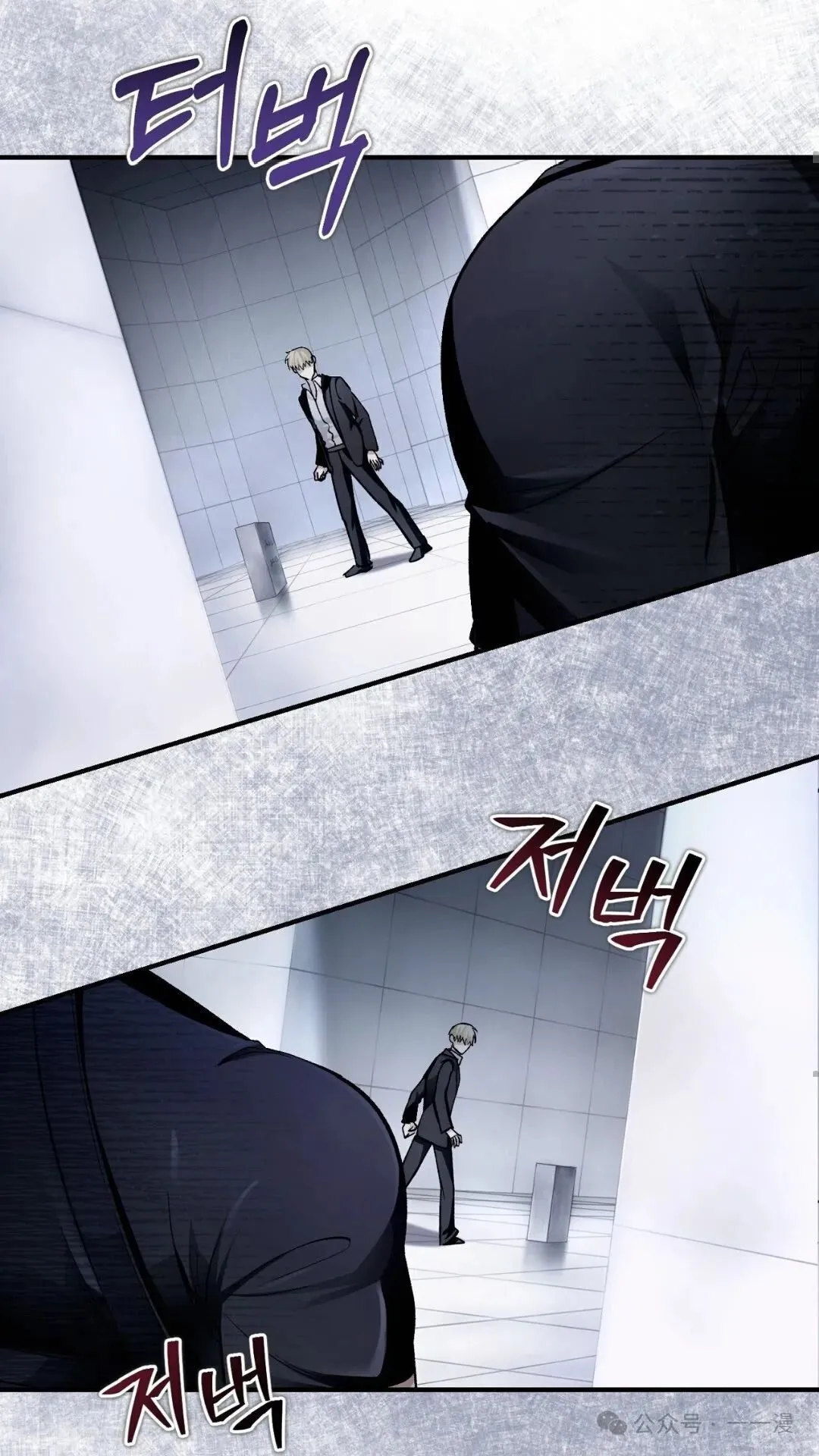 第10集 第74页