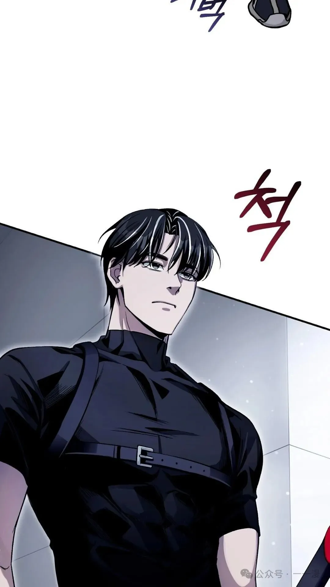 第10集 第77页