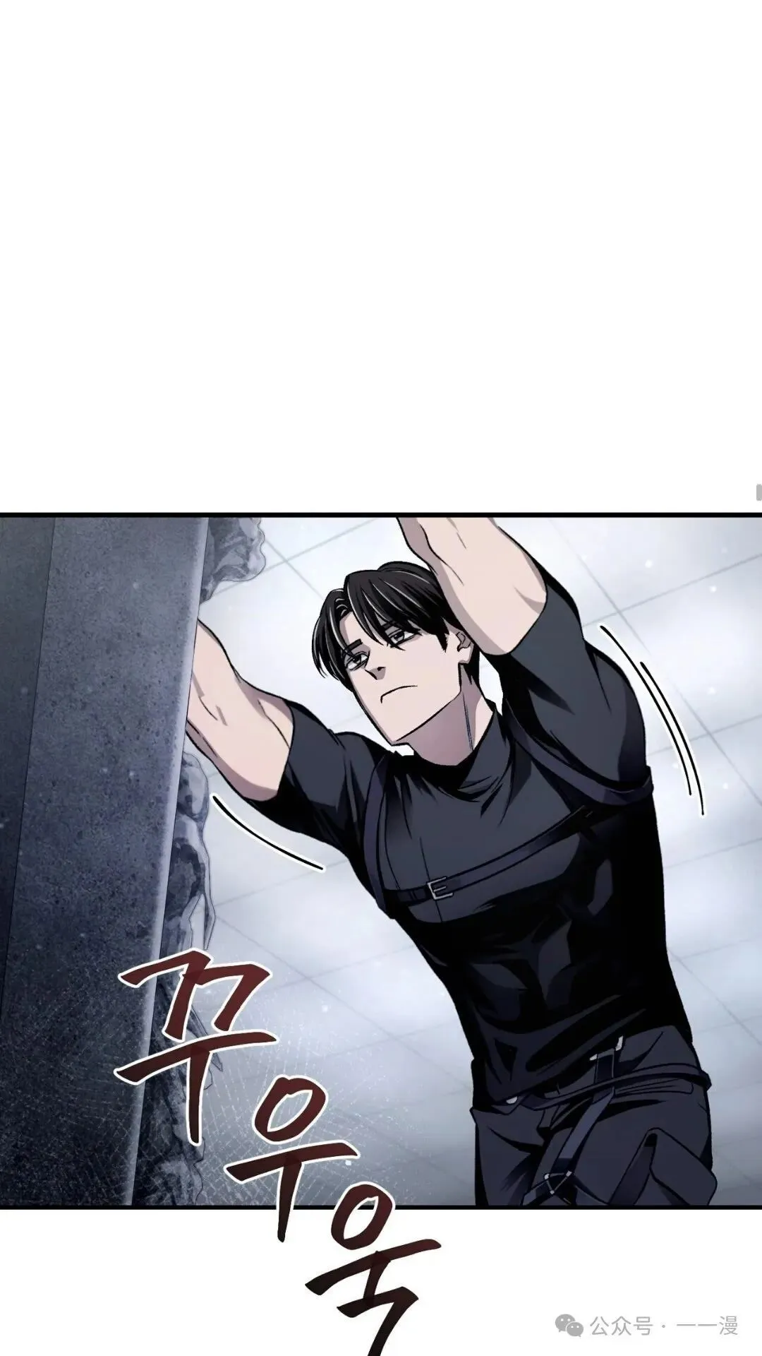 第10集 第100页
