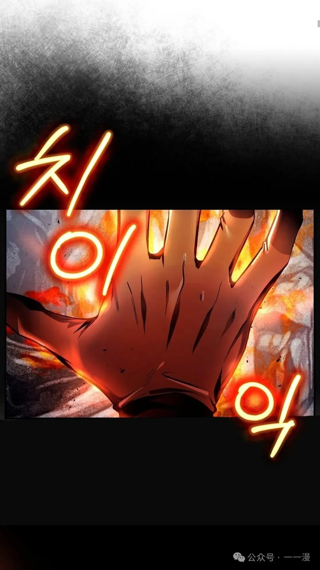 第10集 第107页