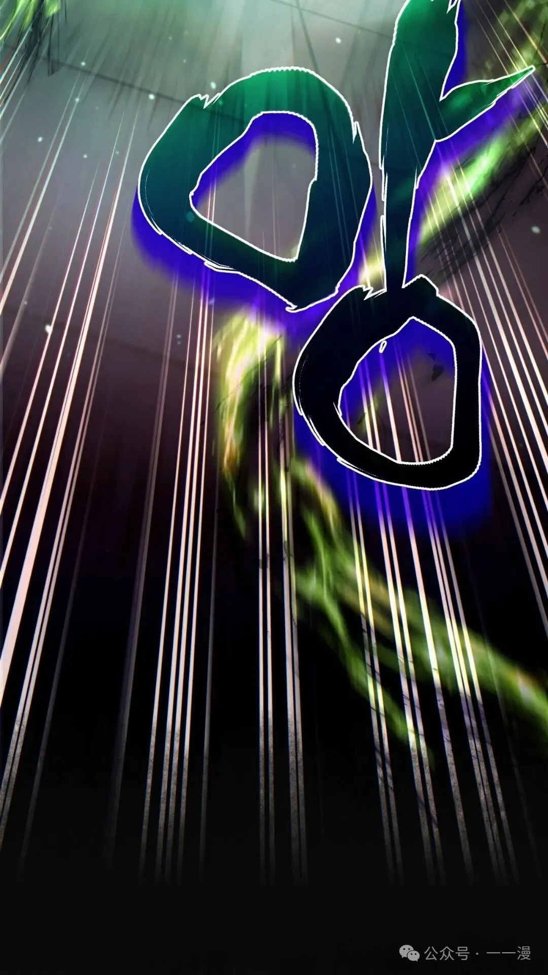 第10集 第113页