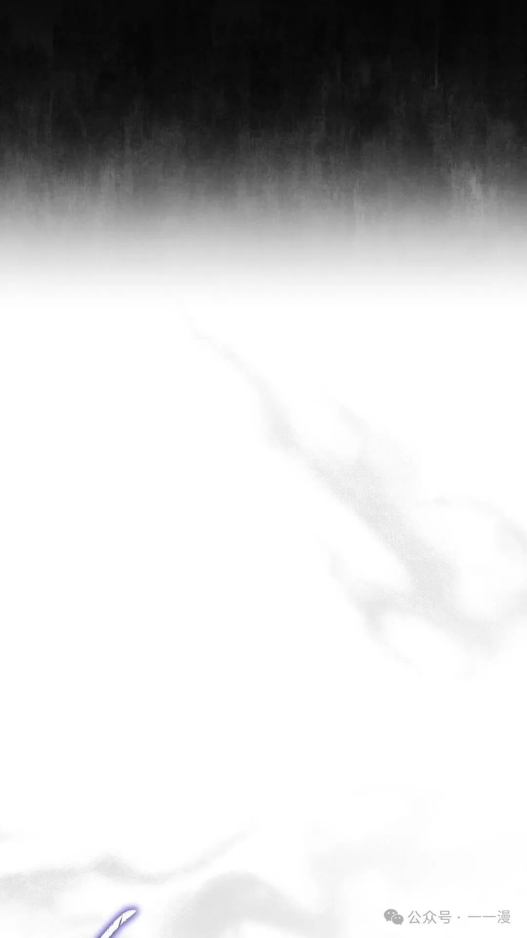 第10集 第114页
