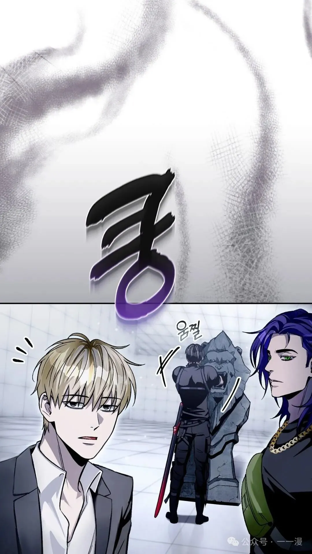 第11集 第7页