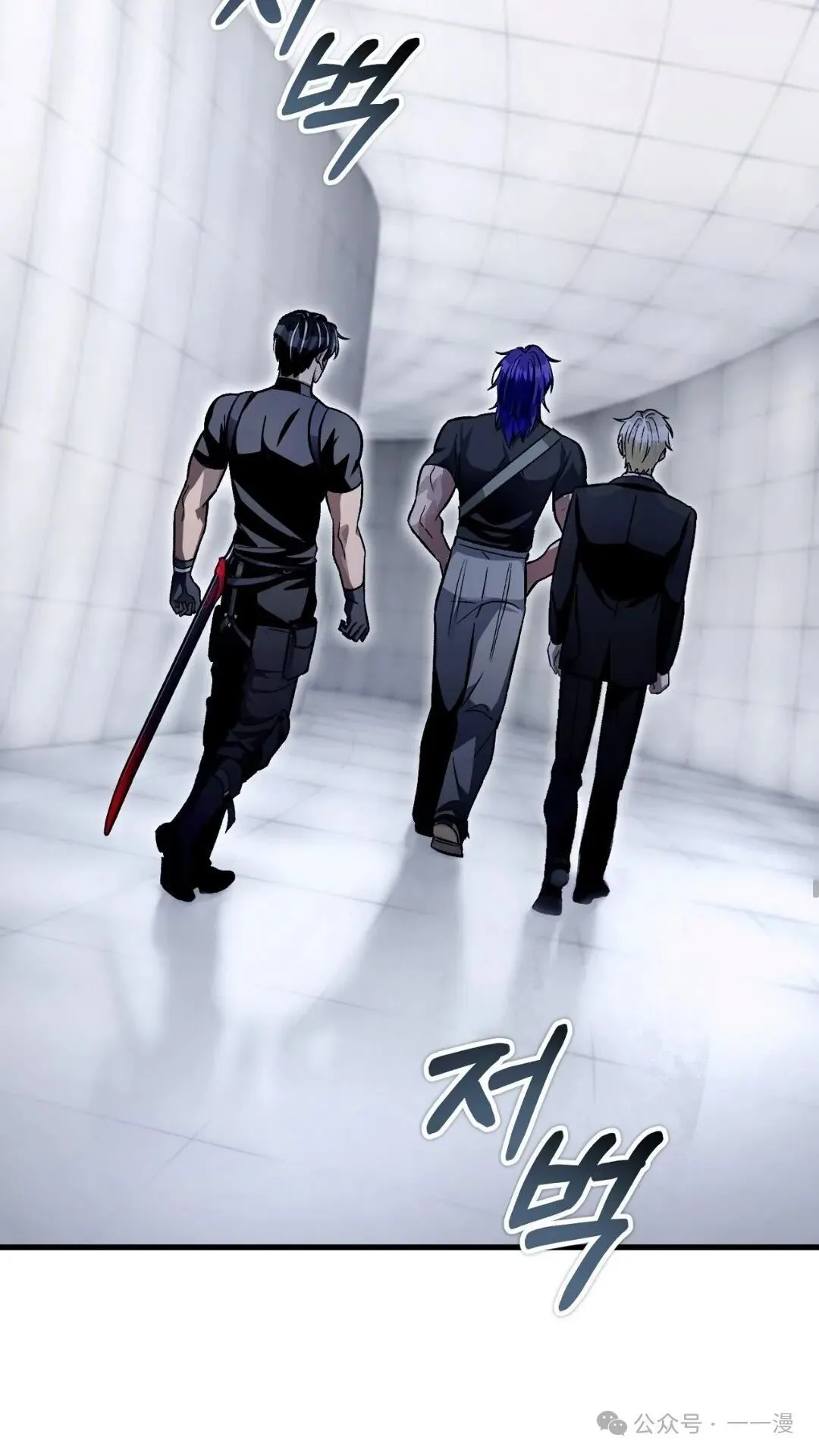 第11集 第18页