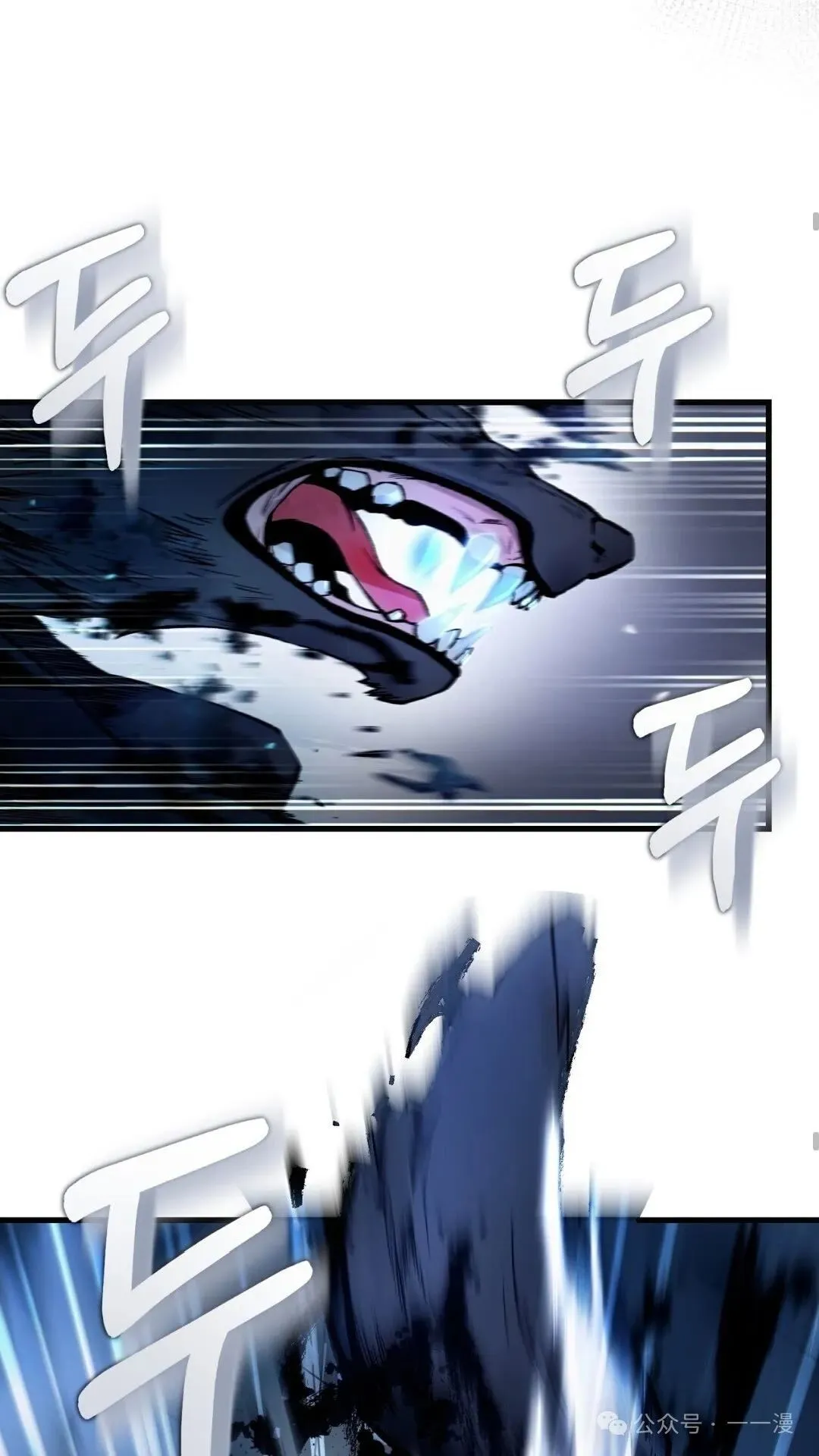 第11集 第67页