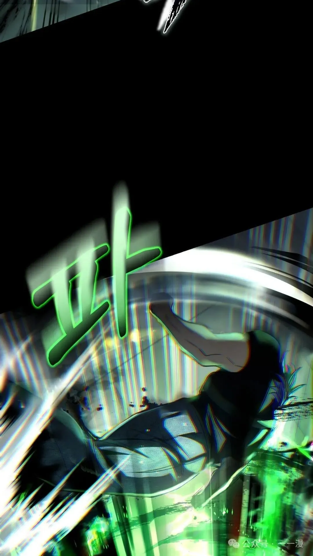 第11集 第102页