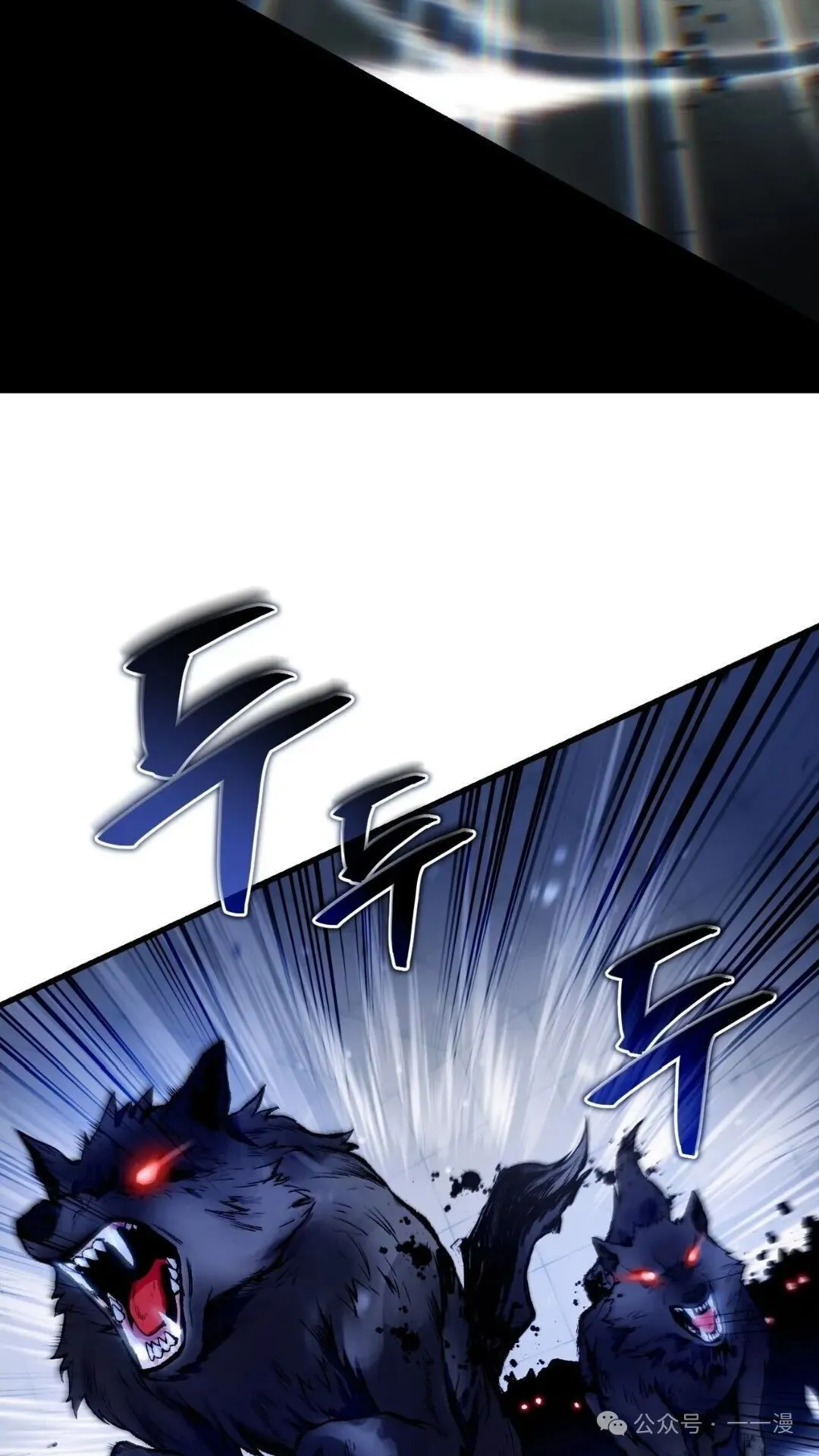 第11集 第104页