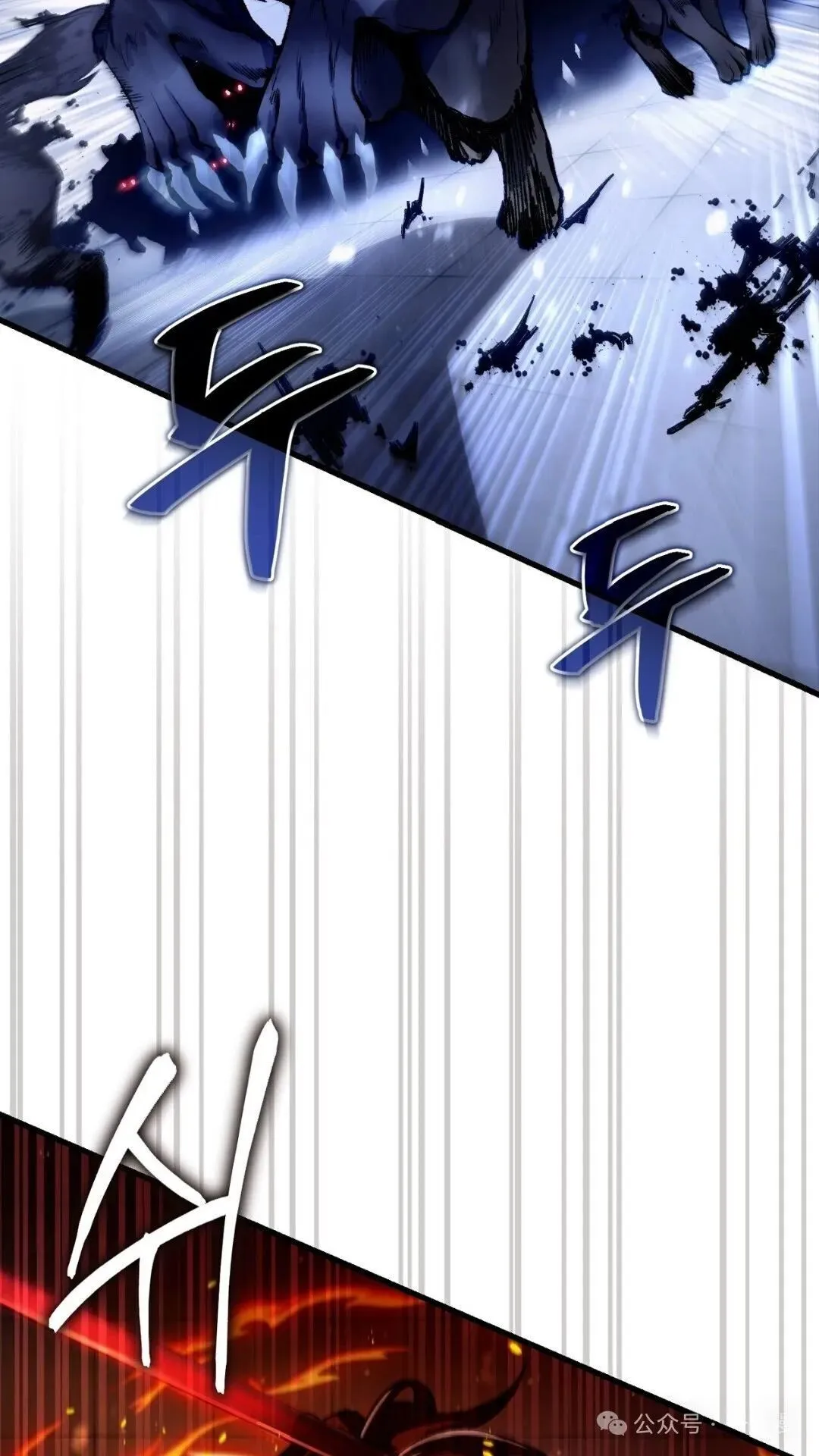 第11集 第105页
