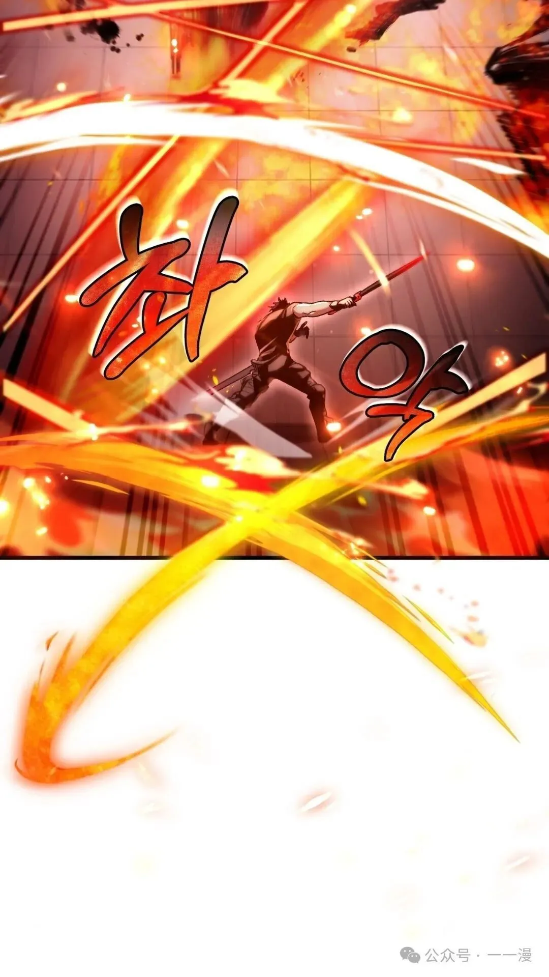 第11集 第108页