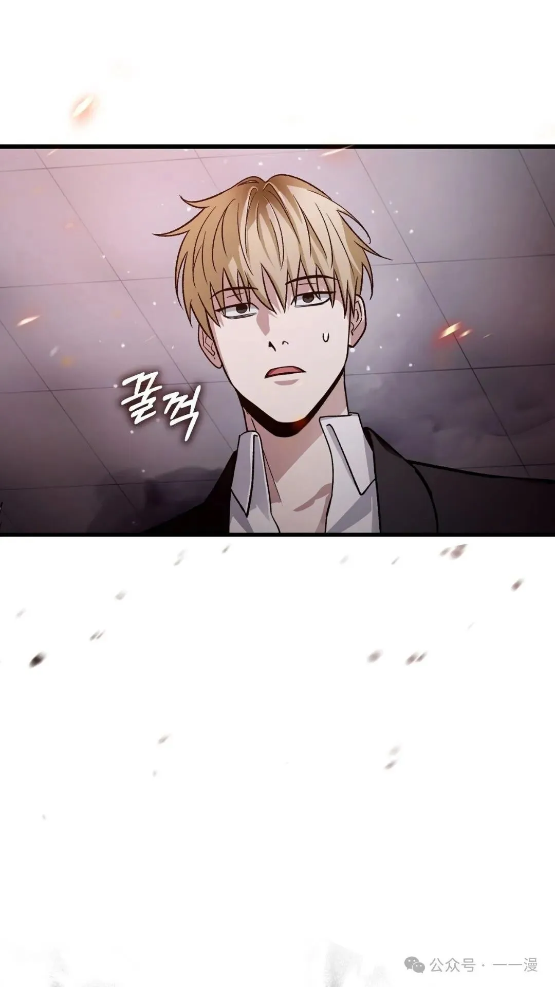 第11集 第109页