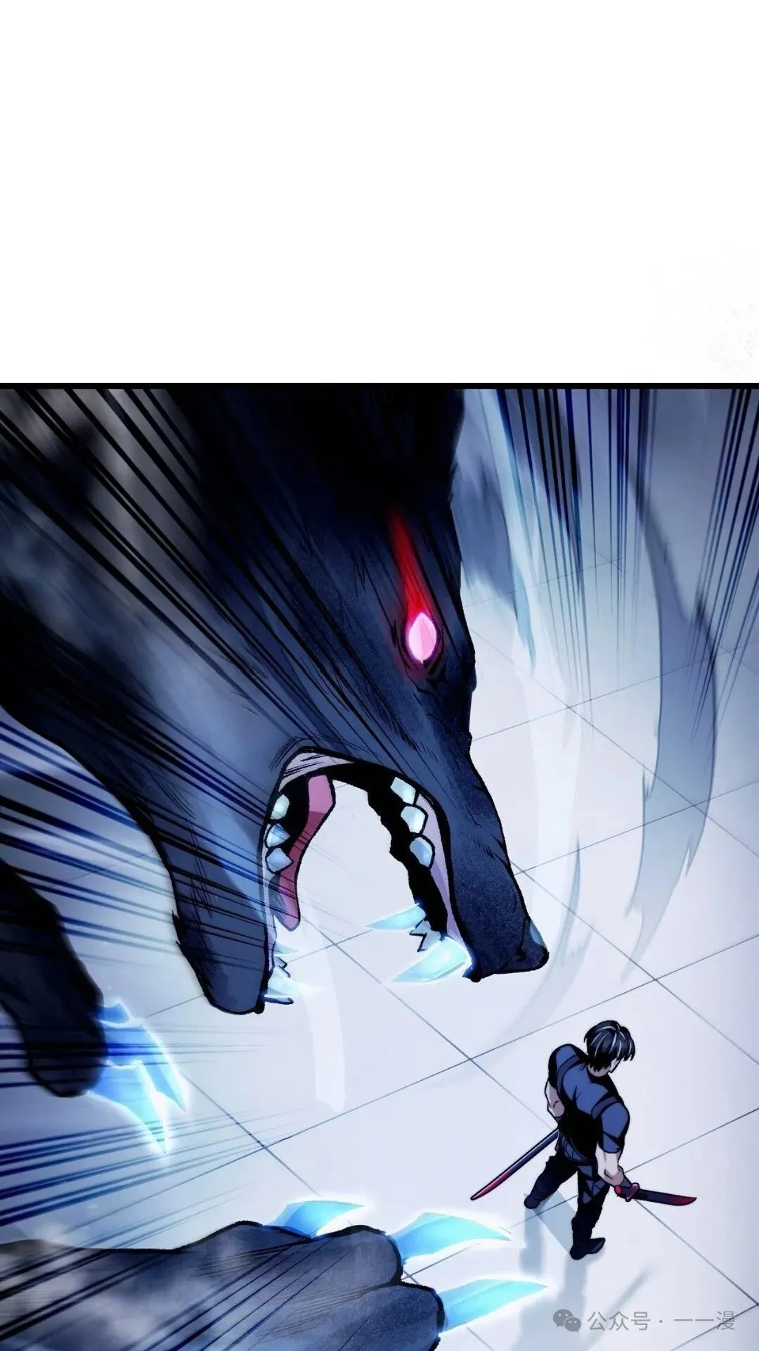 第11集 第118页