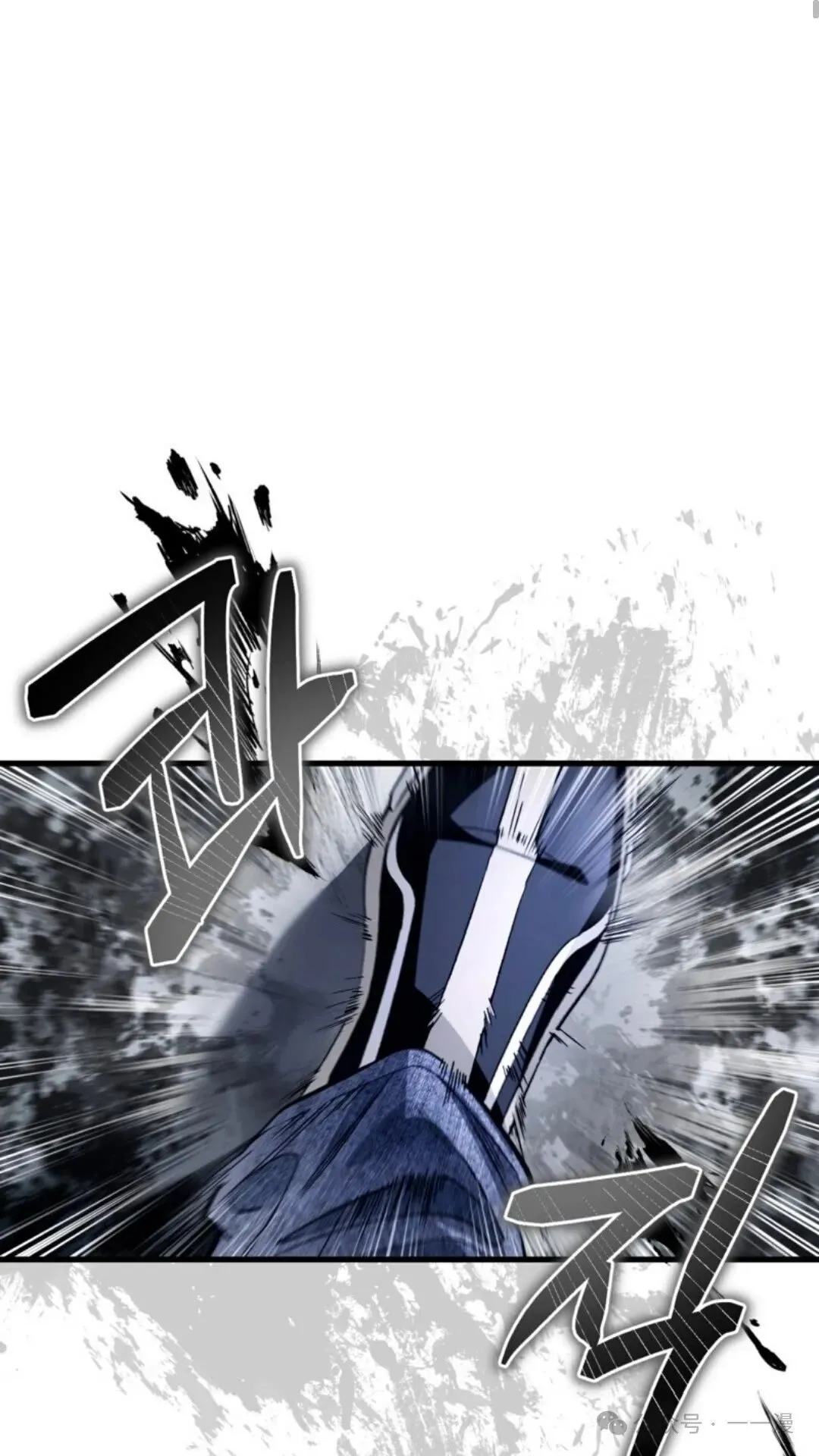 第11集 第127页
