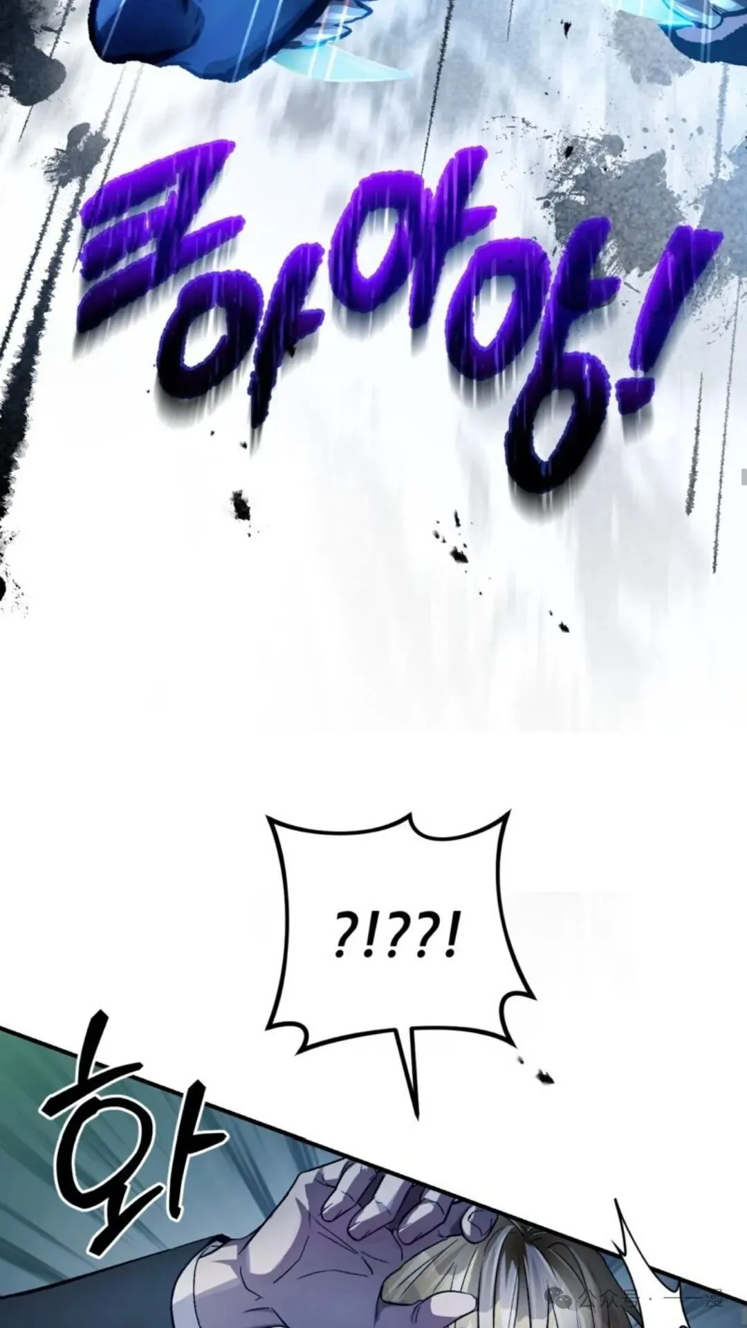 第12集 第24页