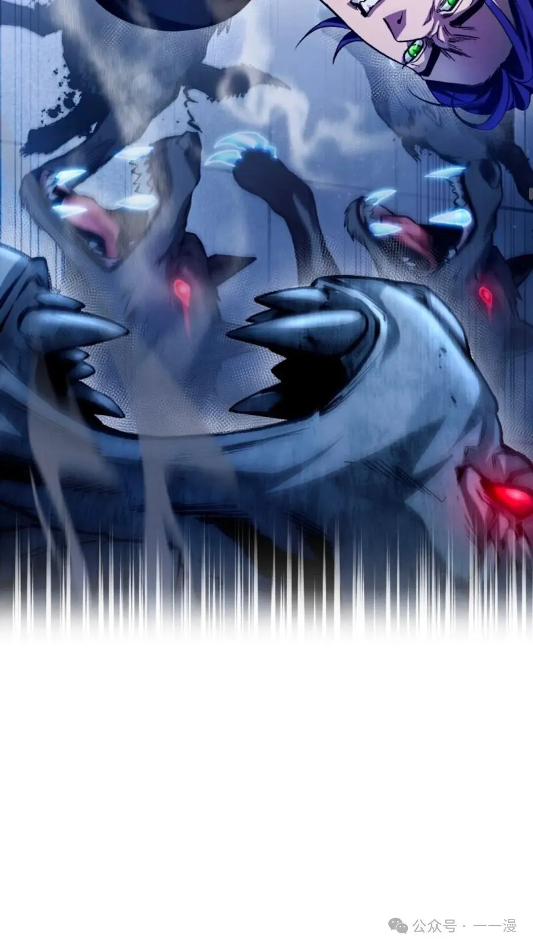 第12集 第33页