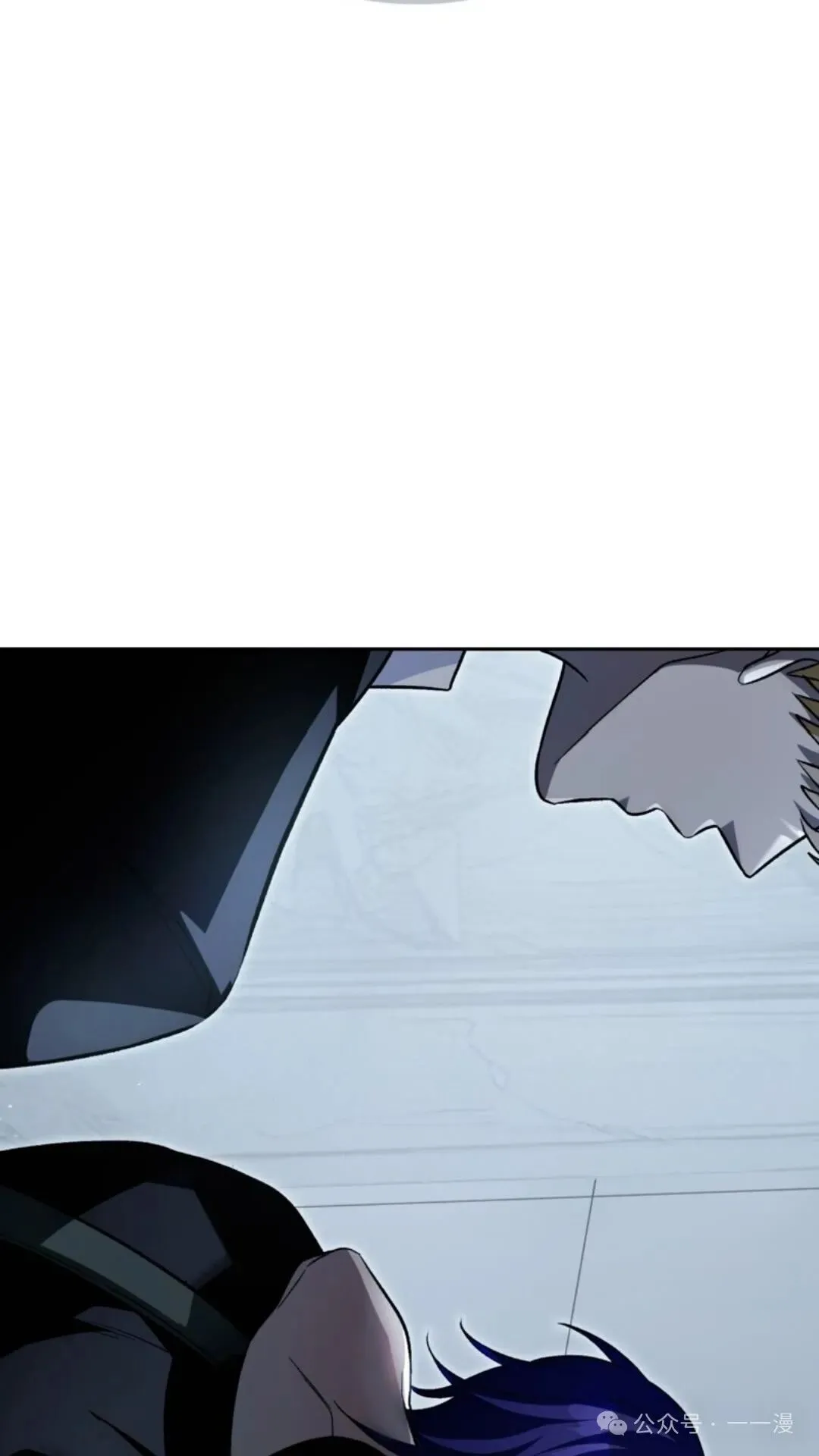 第12集 第98页