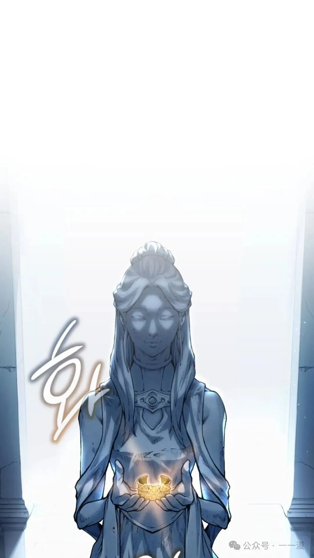 第12集 第104页