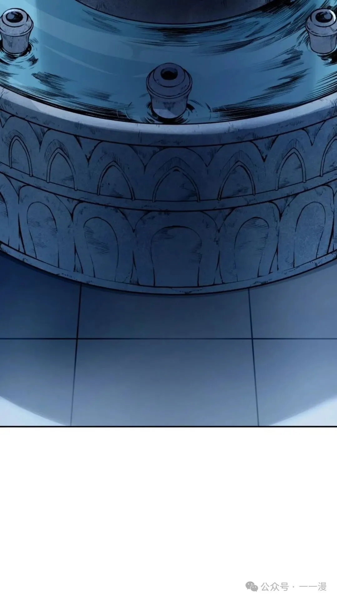 第12集 第106页