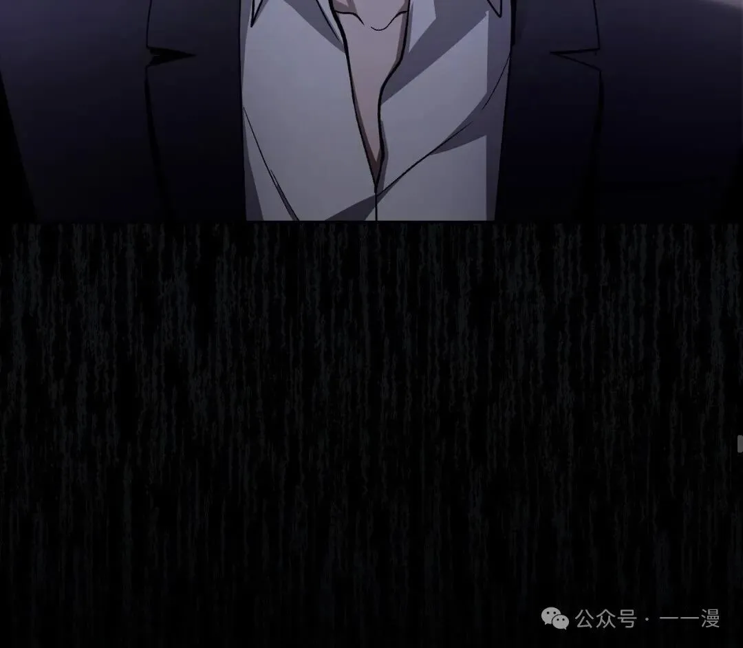 第13集 第19页