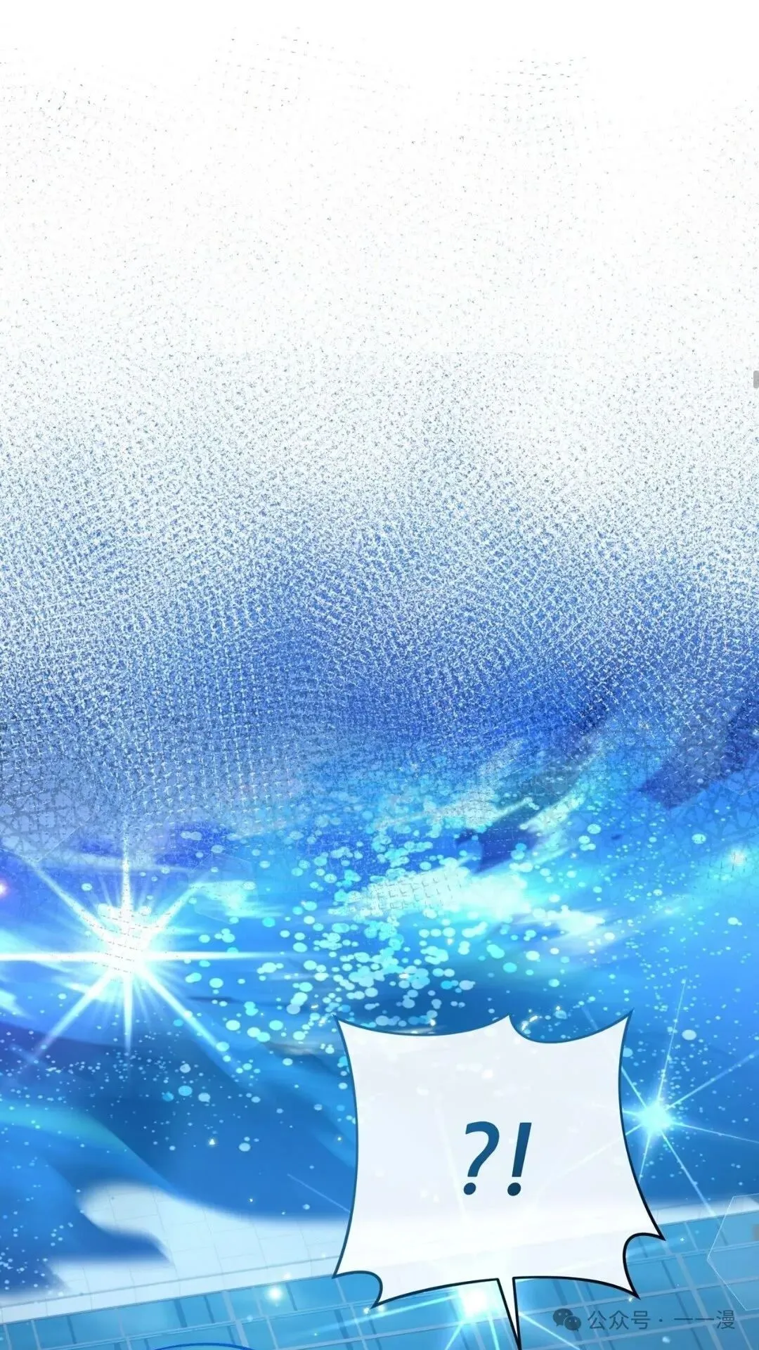 第13集 第60页
