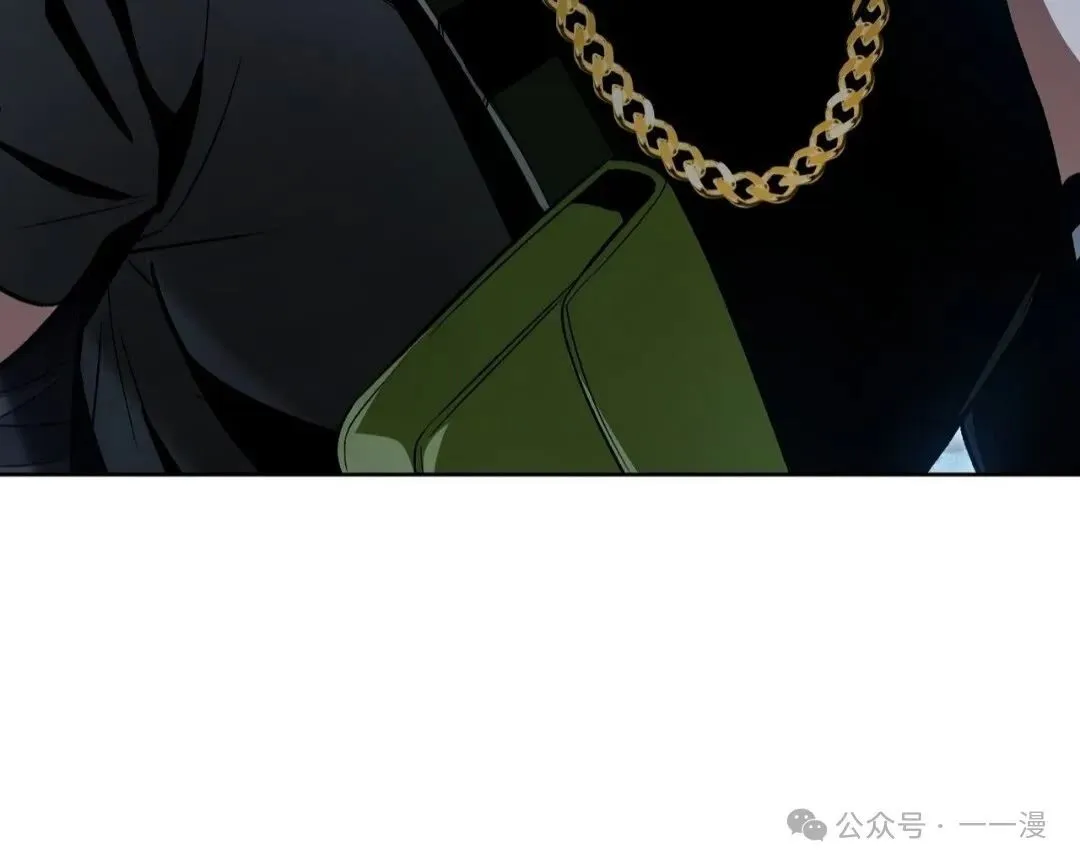 第13集 第76页