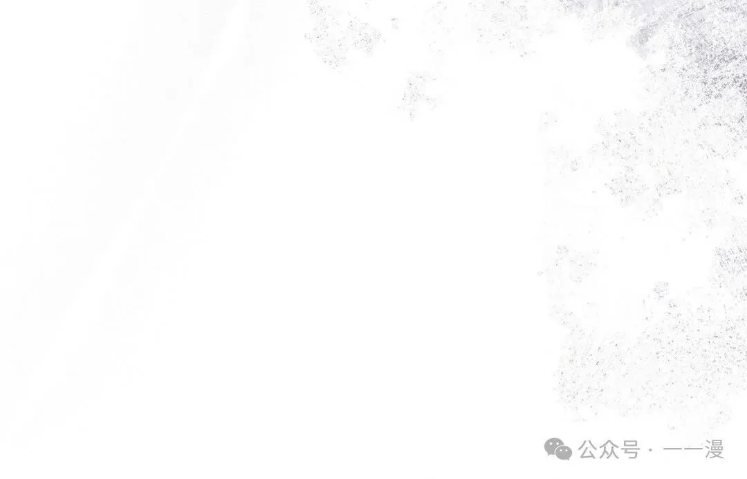 第13集 第115页