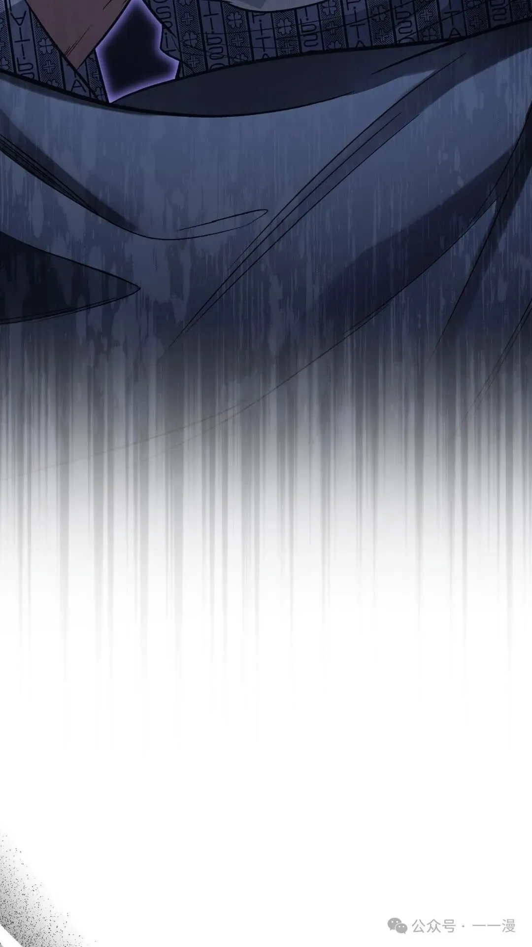 第13集 第119页