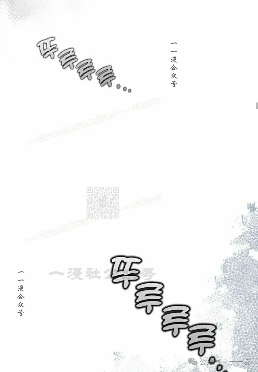 第21集 第37页