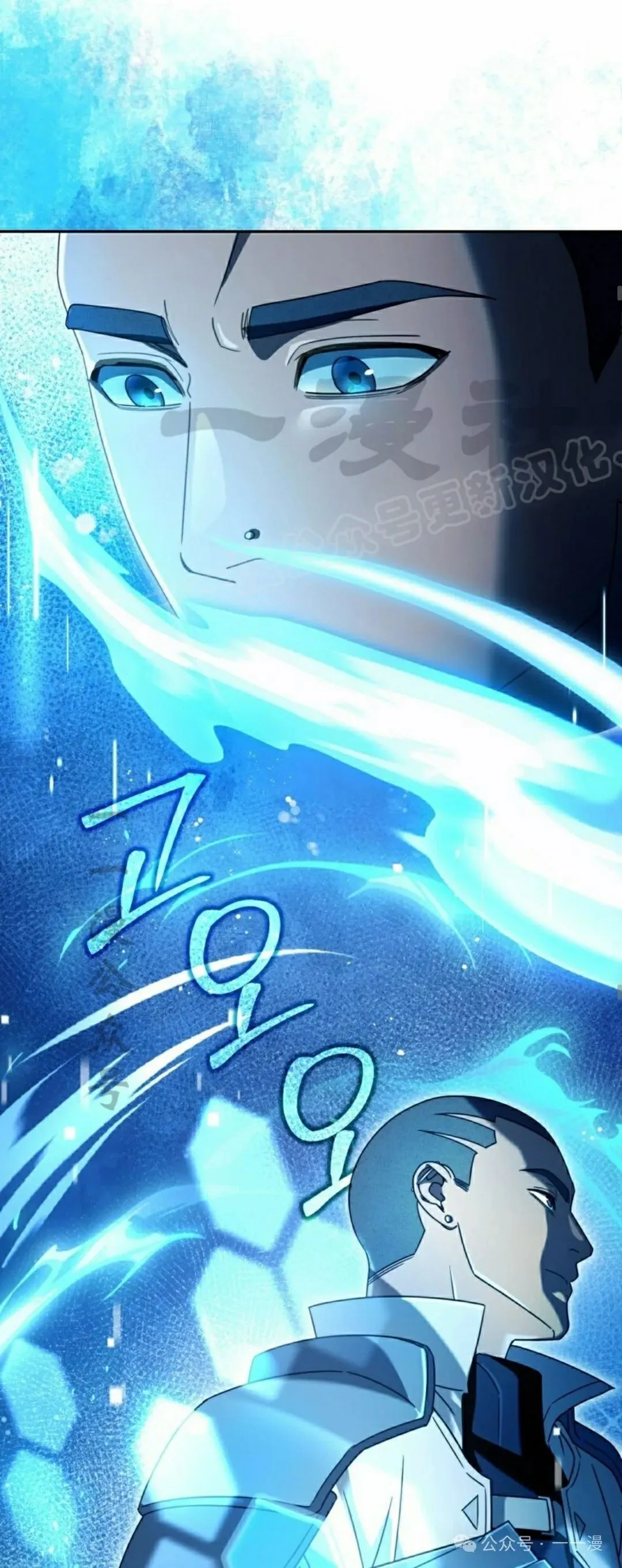 第22集 第24页