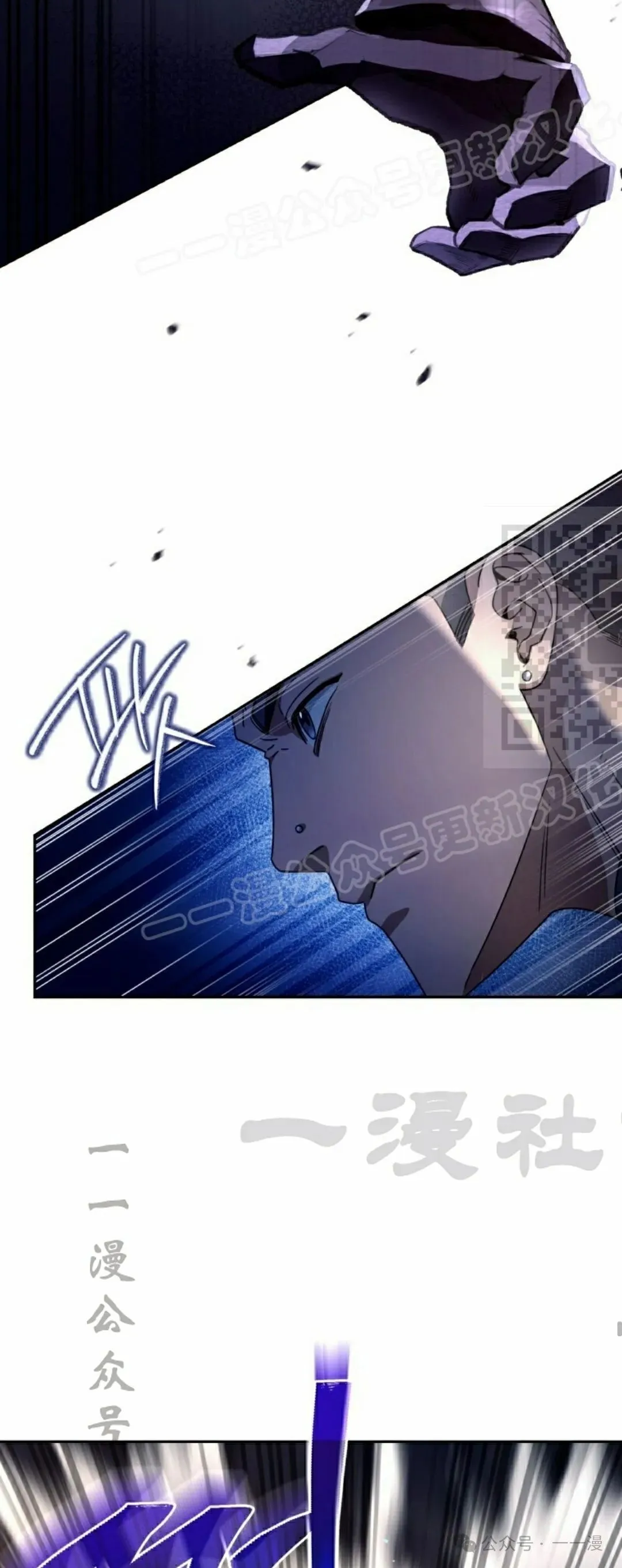 第22集 第59页