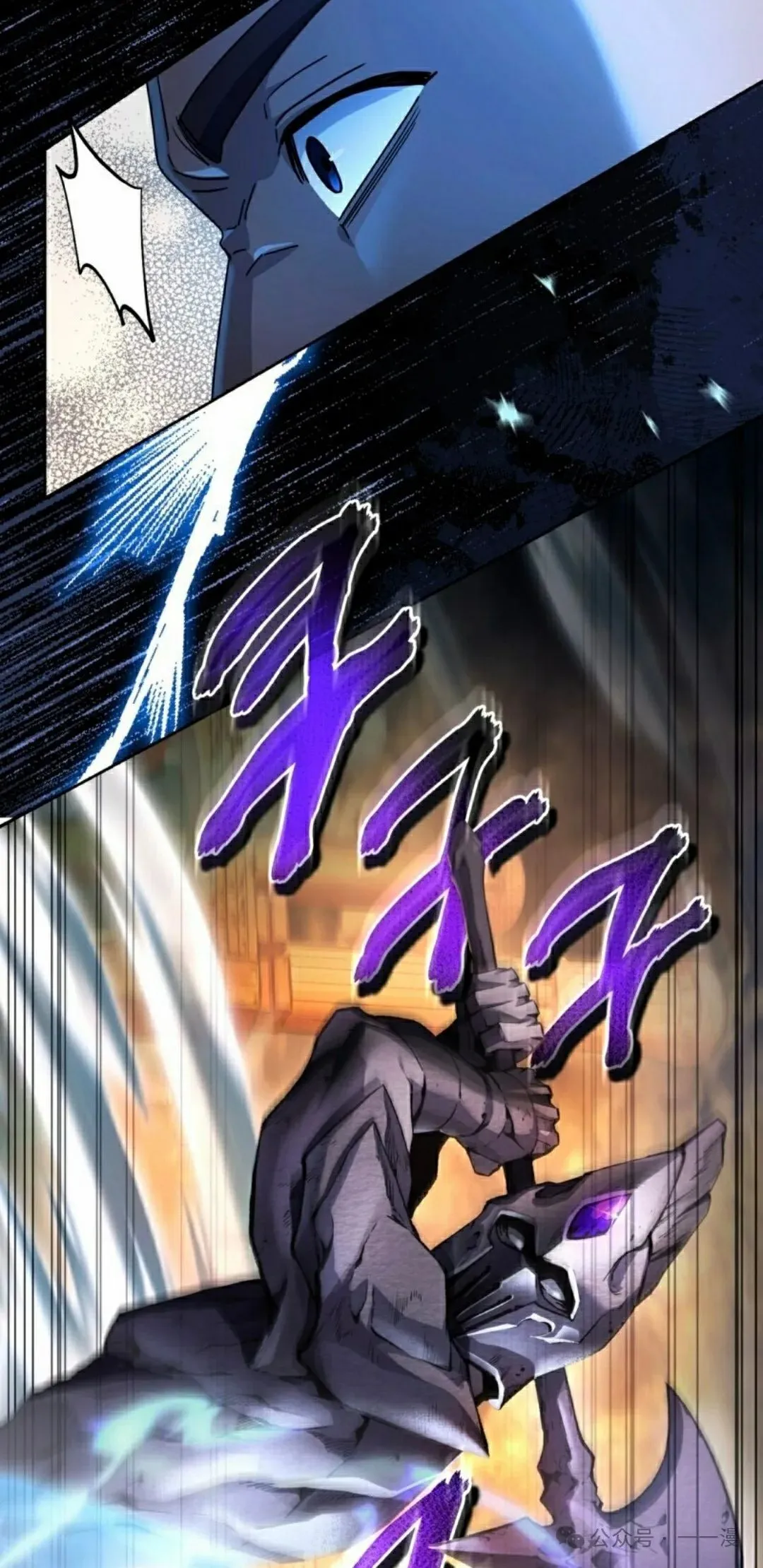 第22集 第64页