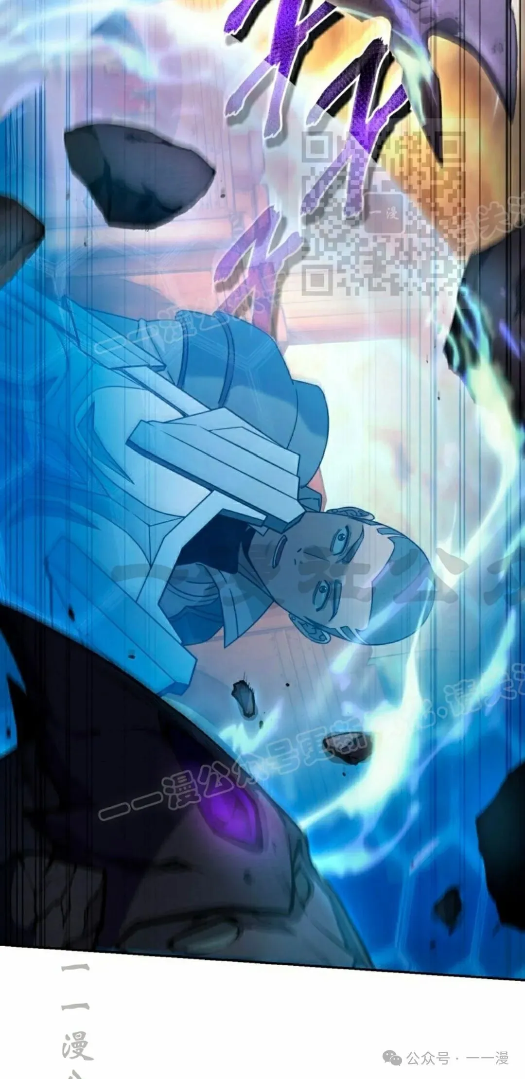 第22集 第65页