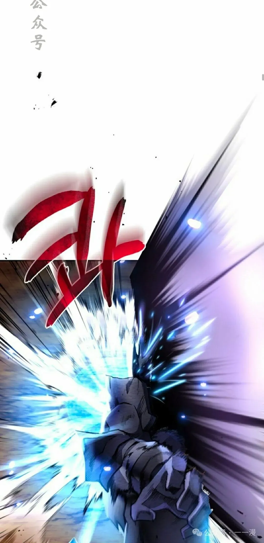第22集 第66页
