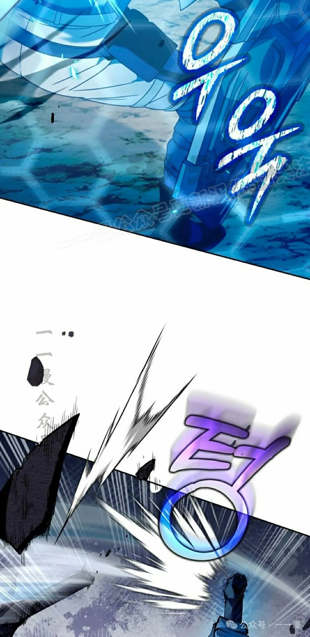 第22集 第69页